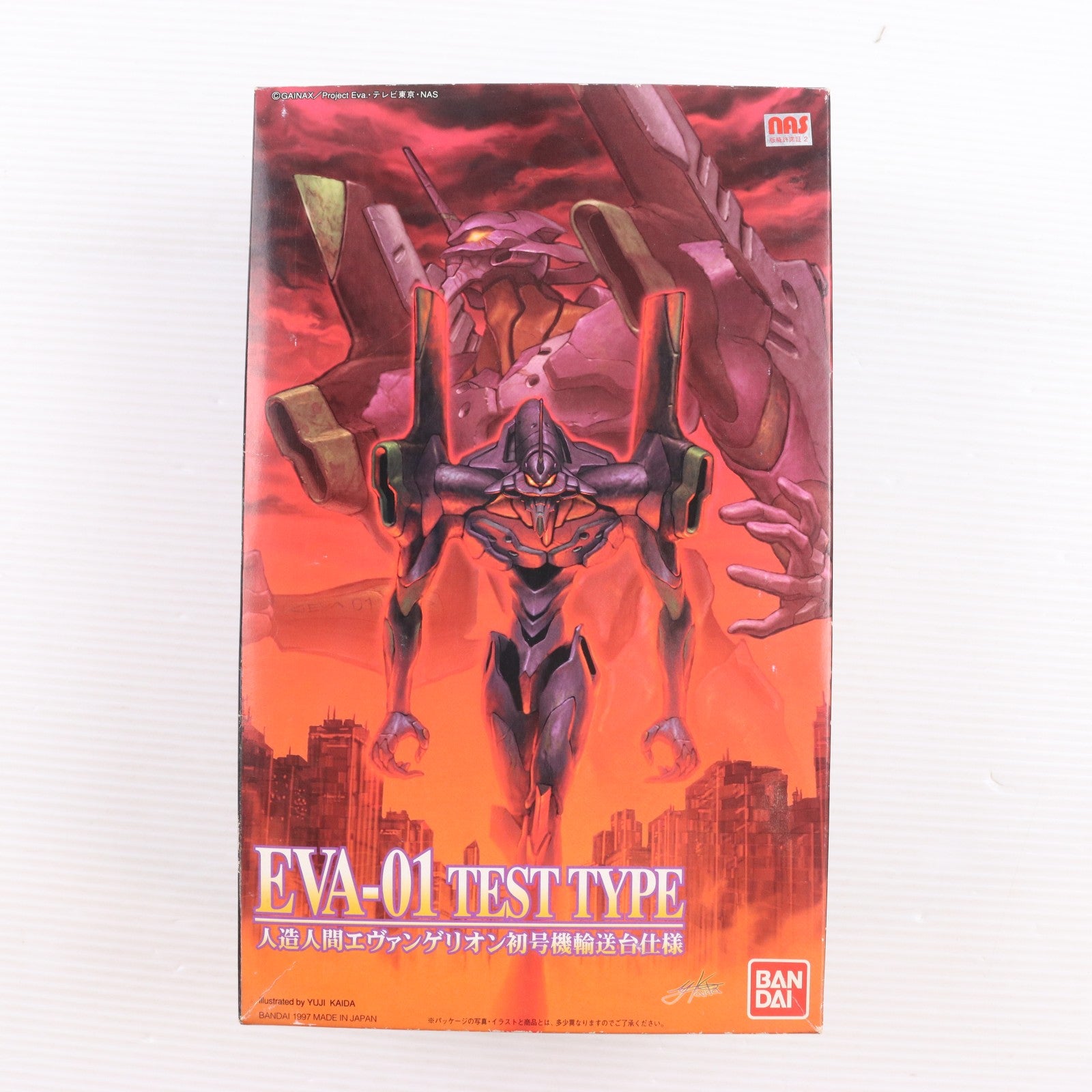 【中古即納】[PTM] LMHG エヴァンゲリオン初号機 輸送台仕様 新世紀エヴァンゲリオン シリーズNo.007 プラモデル(0056322) バンダイ(20210629)