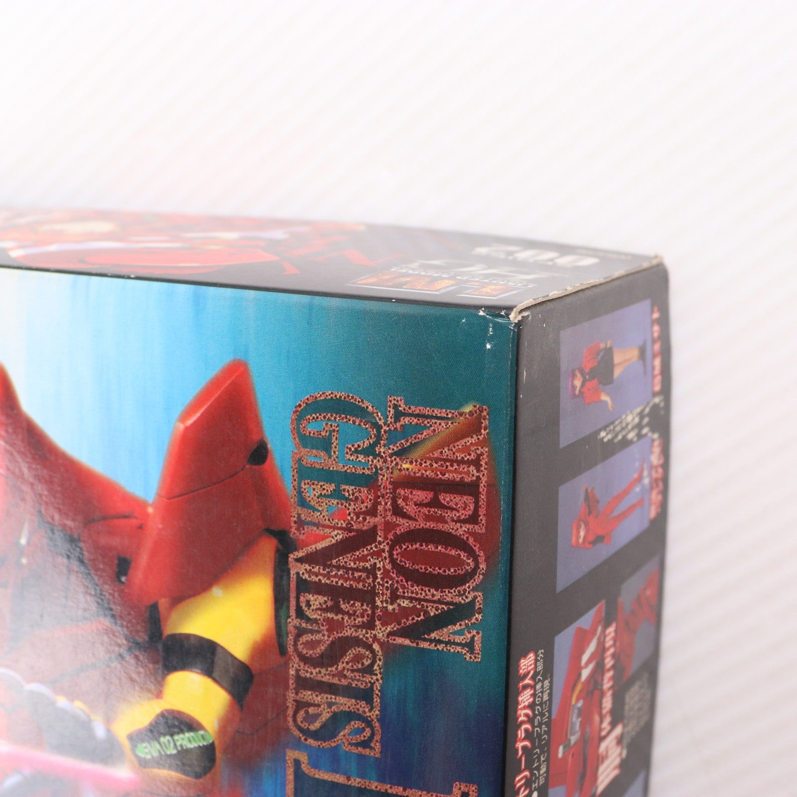 【中古即納】[PTM] LMHG エヴァンゲリオン弐号機 新世紀エヴァンゲリオン シリーズNo.002 プラモデル(0054296) バンダイ(20210629)