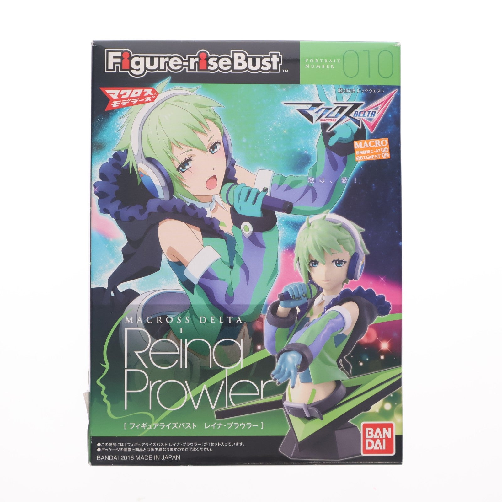 【中古即納】[PTM] Figure-rise Bust(フィギュアライズバスト) レイナ・プラウラー マクロスΔ(デルタ) プラモデル バンダイ(20161126)