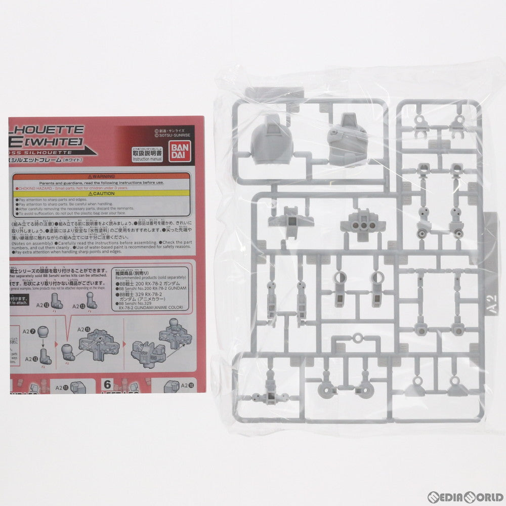 【中古即納】[PTM] SDガンダム クロスシルエット クロスシルエットフレーム(ホワイト) プラモデル(5060671) バンダイスピリッツ(20201120)