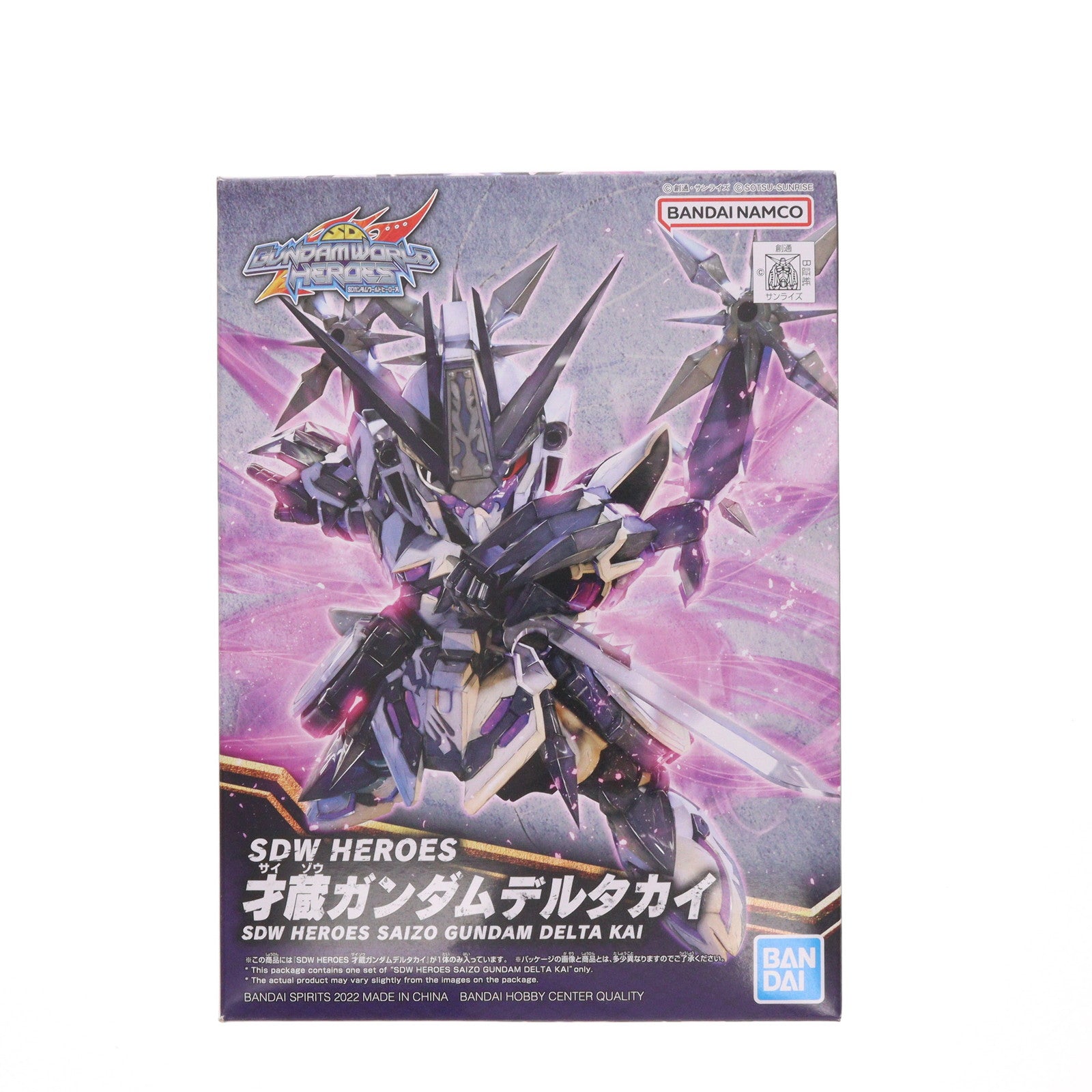 【中古即納】[PTM] (再販) SDガンダム BB戦士 No.22 才蔵ガンダムデルタカイ(サイゾウガンダムデルタカイ) SDガンダムワールド ヒーローズ プラモデル(5062181) バンダイスピリッツ(20250212)