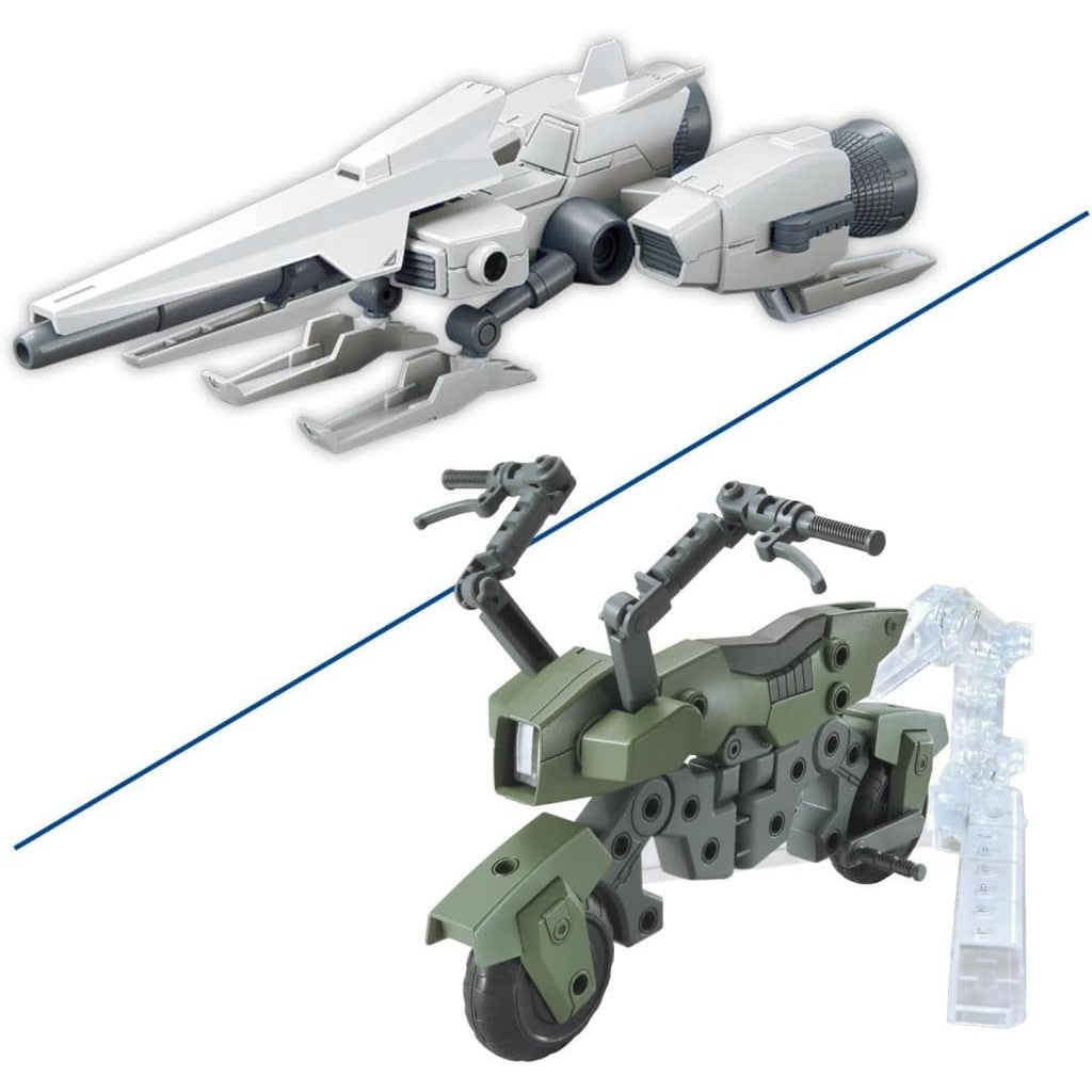 【中古即納】[PTM] 1/144 オプションパーツセット ガンプラ 20(ライドオンセット) ガンダムビルドファイターズトライ プラモデル用アクセサリ(5072028) バンダイスピリッツ(20260221)