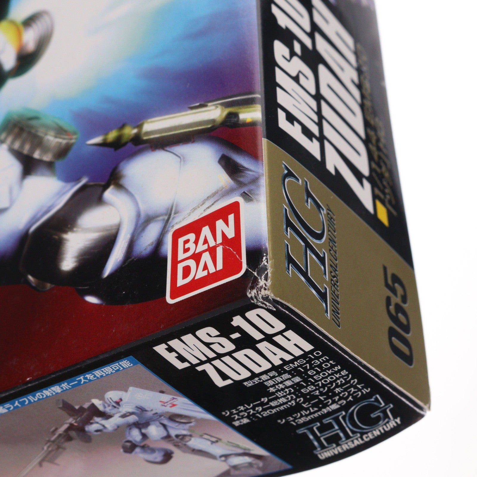 【中古即納】[PTM] HGUC 1/144 EMS-10 ヅダ 機動戦士ガンダム MS IGL00(イグルー) 1年戦争秘録 プラモデル(0143422) バンダイ(20180822)