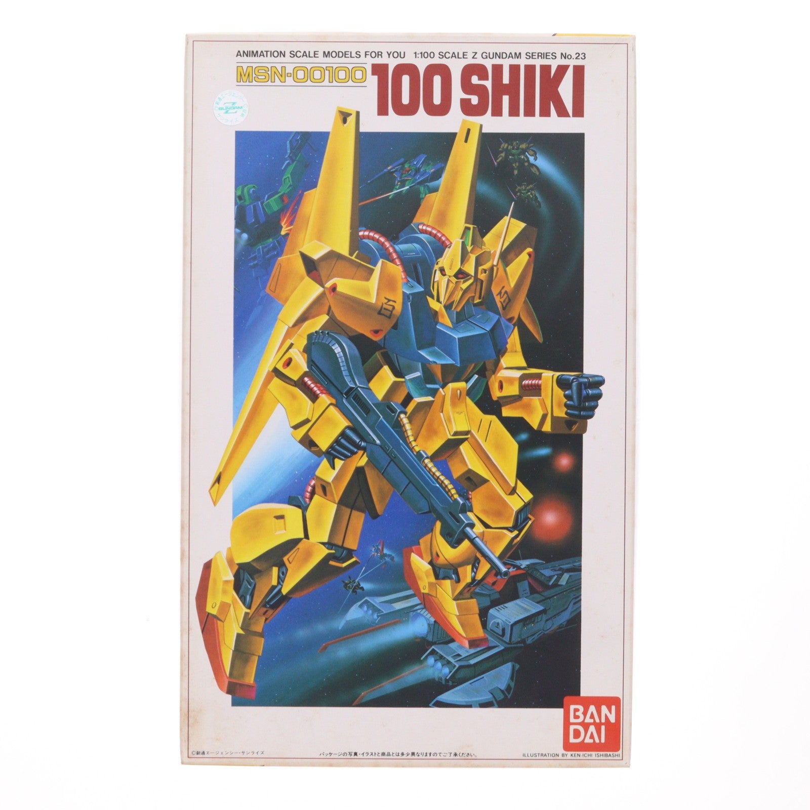 【中古即納】[PTM] 1/100 MSN-00100 百式 機動戦士Zガンダム プラモデル(0504922) バンダイ(19991231)