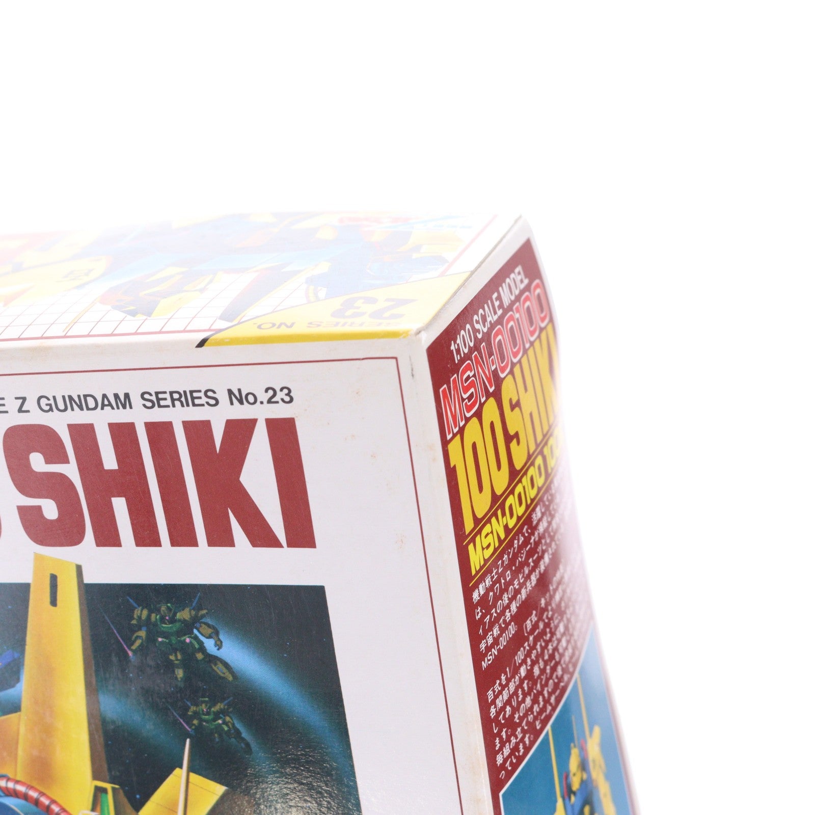 【中古即納】[PTM] 1/100 MSN-00100 百式 機動戦士Zガンダム プラモデル(0504922) バンダイ(19991231)