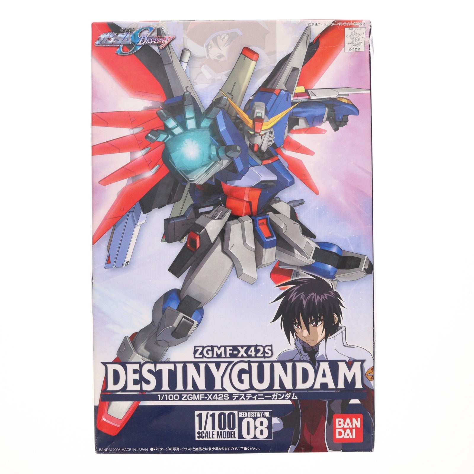 【中古即納】[PTM] 初回特典付属 1/100 NO.08 ZGMF-X42S デスティニーガンダム 機動戦士ガンダムSEED DESTINY(シード デスティニー) プラモデル(0134111) バンダイ(20050720)