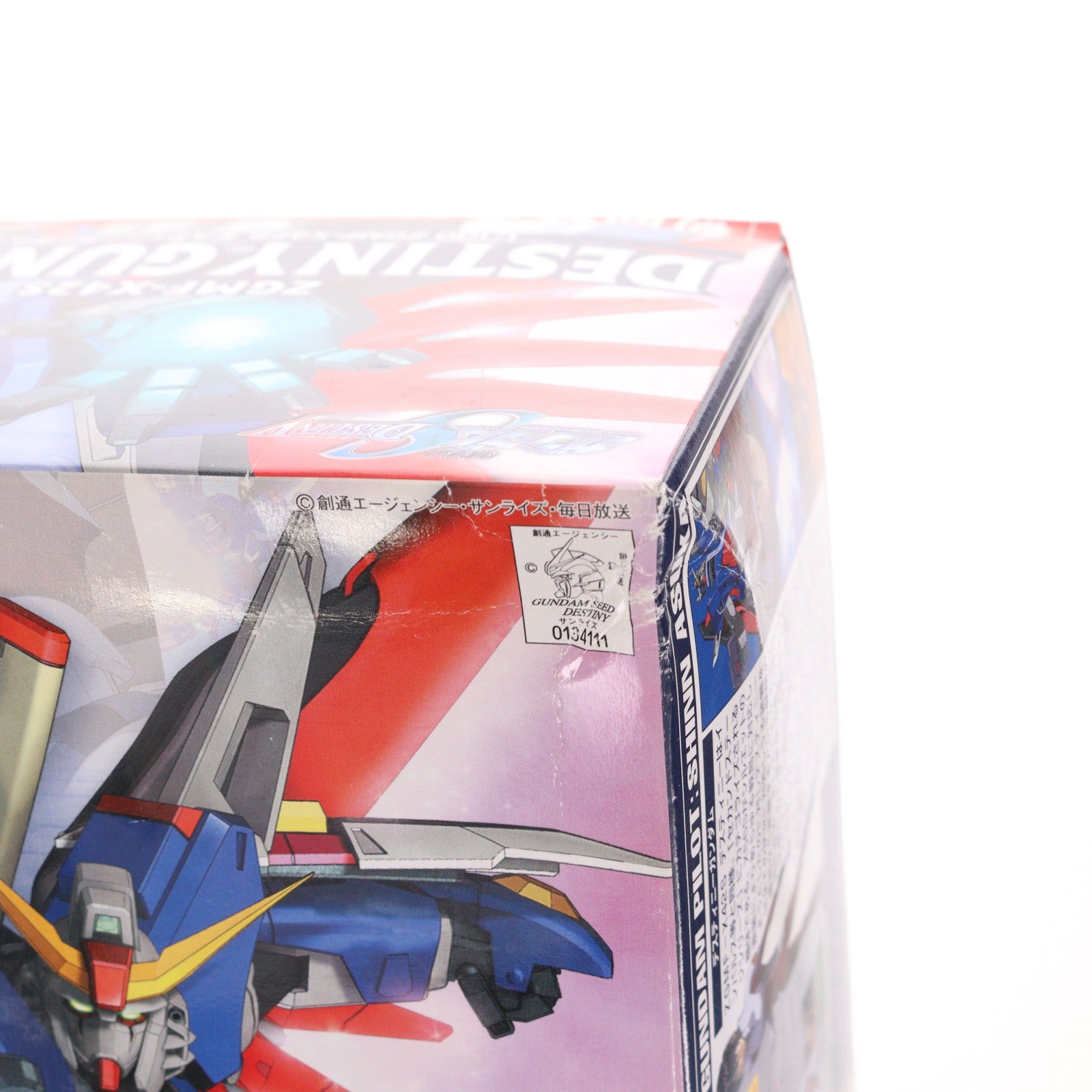 【中古即納】[PTM] 初回特典付属 1/100 NO.08 ZGMF-X42S デスティニーガンダム 機動戦士ガンダムSEED DESTINY(シード デスティニー) プラモデル(0134111) バンダイ(20050720)