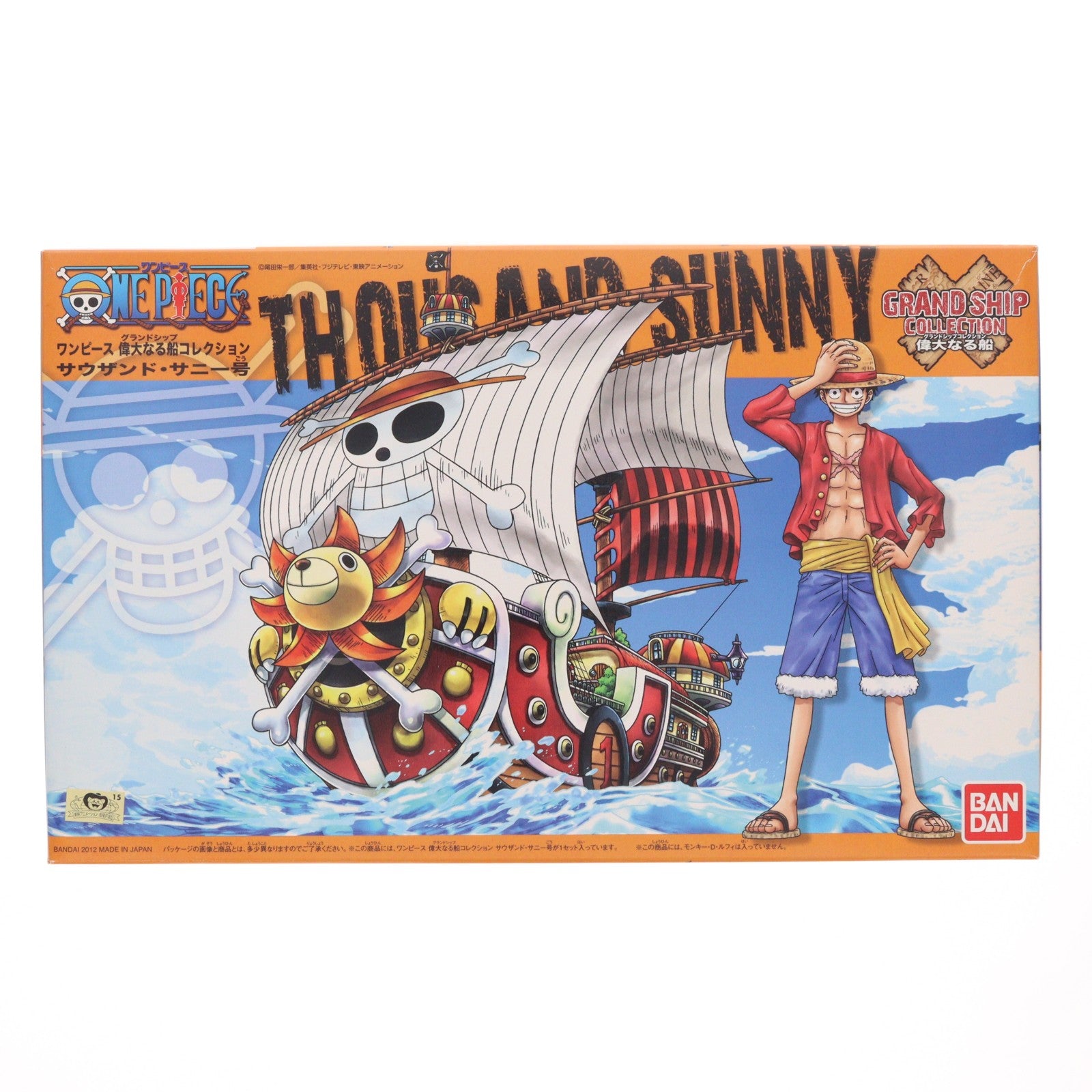 【中古即納】[PTM] ワンピース 偉大なる船コレクション サウザンド・サニー号 ONE PIECE プラモデル(175297) バンダイ(20171025)