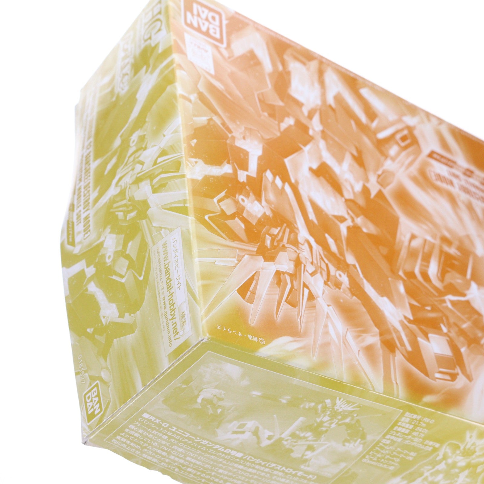 【中古即納】[PTM] プレミアムバンダイ限定 HGUC 1/144 RX-0 ユニコーンガンダム2号機 バンシィ(デストロイモード) NT-DクリアVer. 機動戦士ガンダムUC(ユニコーン) プラモデル(0181527) バンダイ(20130331)