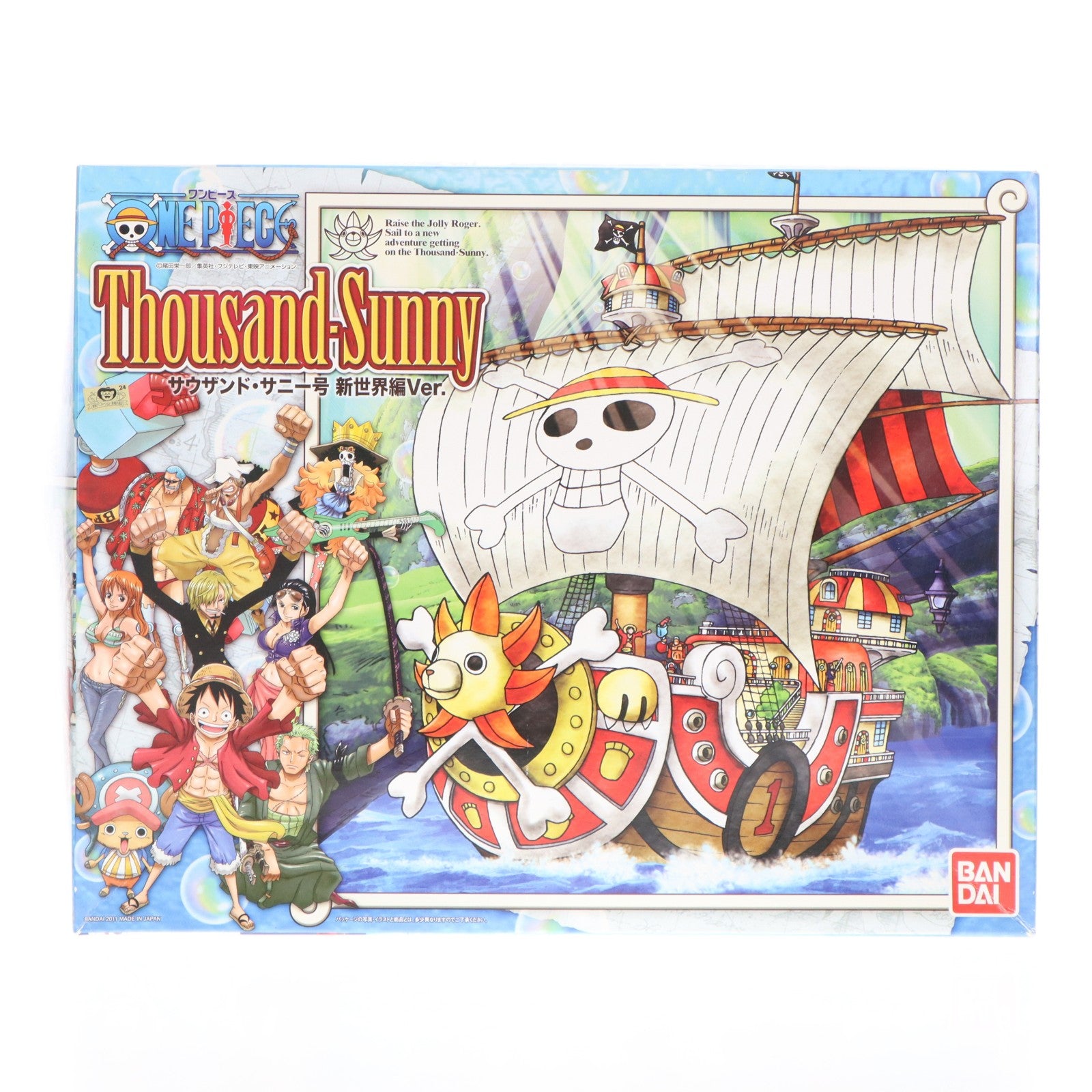 【中古即納】[PTM] サウザンド・サニー号 新世界編Ver. ONE PIECE(ワンピース) プラモデル(2146847) バンダイ(20111031)