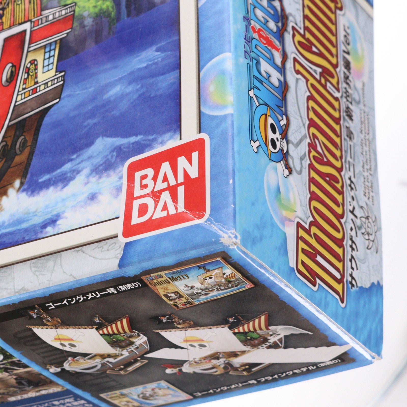 【中古即納】[PTM] サウザンド・サニー号 新世界編Ver. ONE PIECE(ワンピース) プラモデル(2146847) バンダイ(20111031)