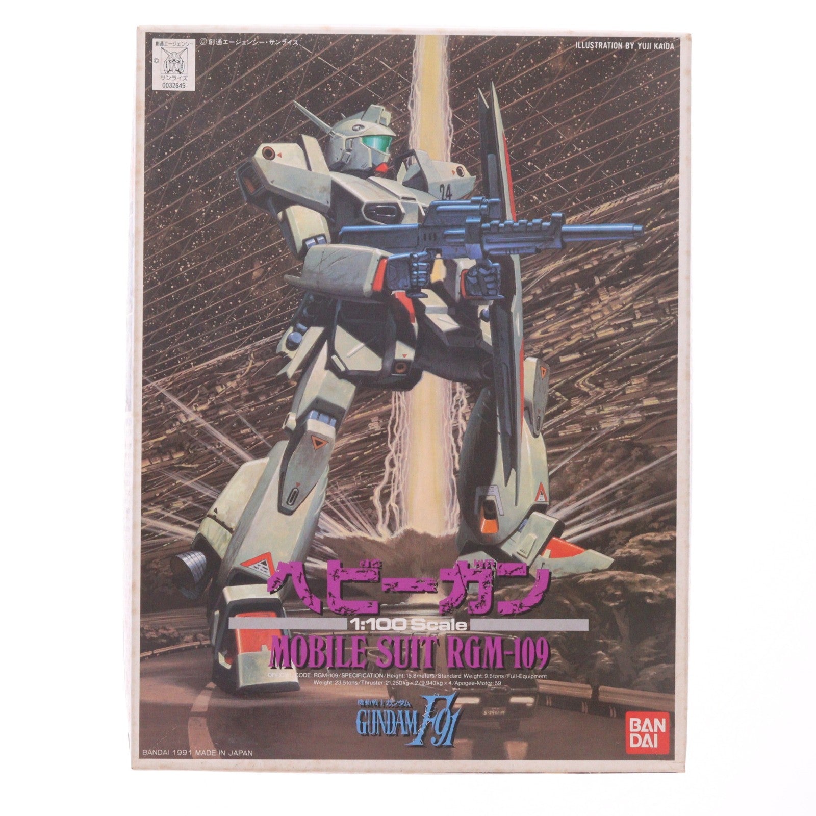 【中古即納】[PTM] 1/100 RGM-109 ヘビーガン 機動戦士ガンダムF91 プラモデル(0032645) バンダイ(20180228)