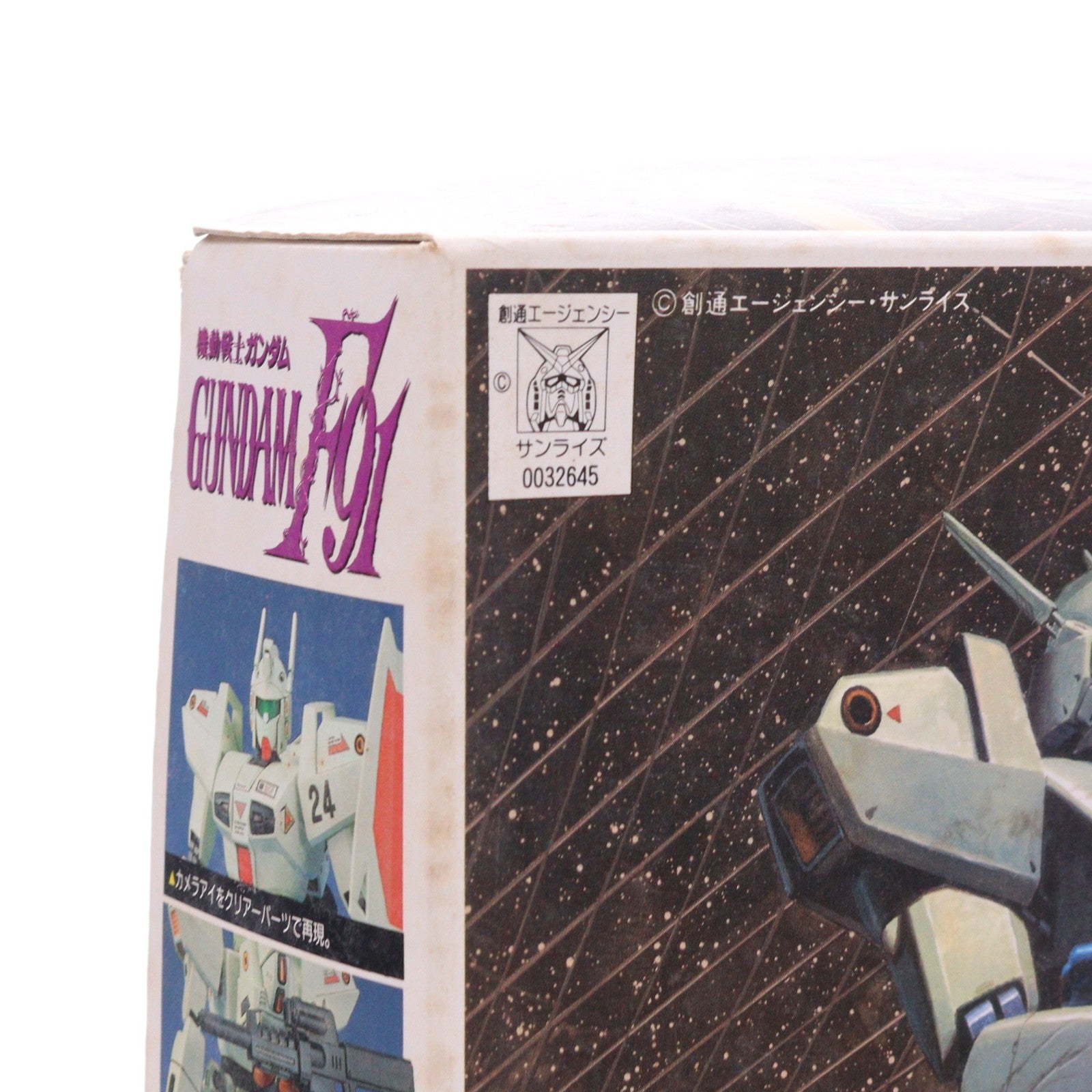 【中古即納】[PTM] 1/100 RGM-109 ヘビーガン 機動戦士ガンダムF91 プラモデル(0032645) バンダイ(20180228)
