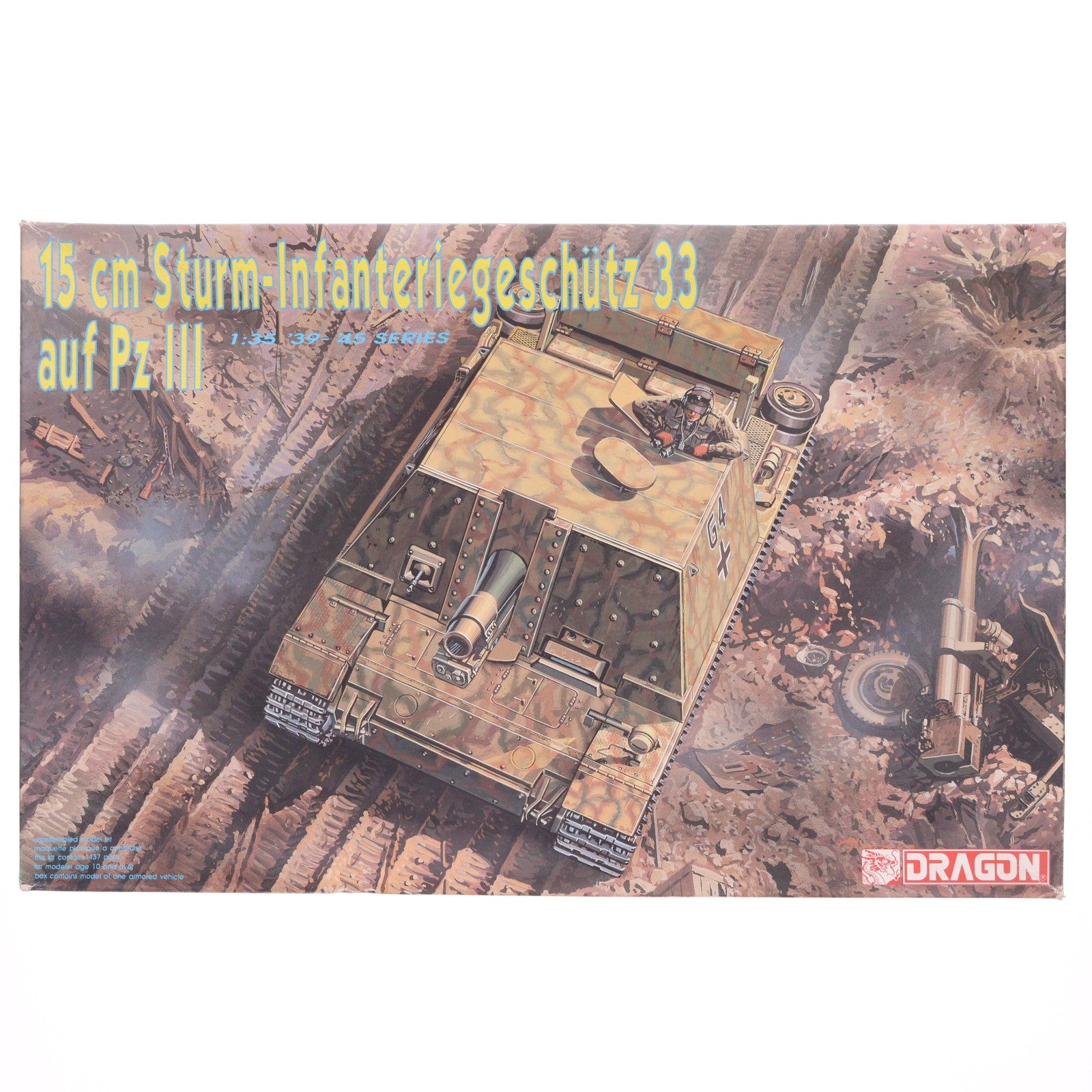 【中古即納】[PTM] '39-'45 SERIES 1/35 Sturm-Infanteriegeschutz 33 auf Pz III プラモデル(6042) DRAGON(ドラゴン)(19991231)