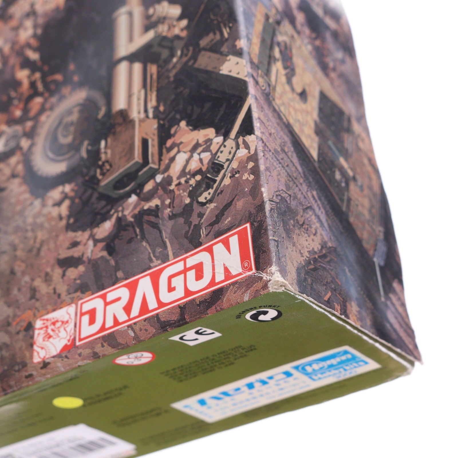 【中古即納】[PTM] '39-'45 SERIES 1/35 Sturm-Infanteriegeschutz 33 auf Pz III プラモデル(6042) DRAGON(ドラゴン)(19991231)
