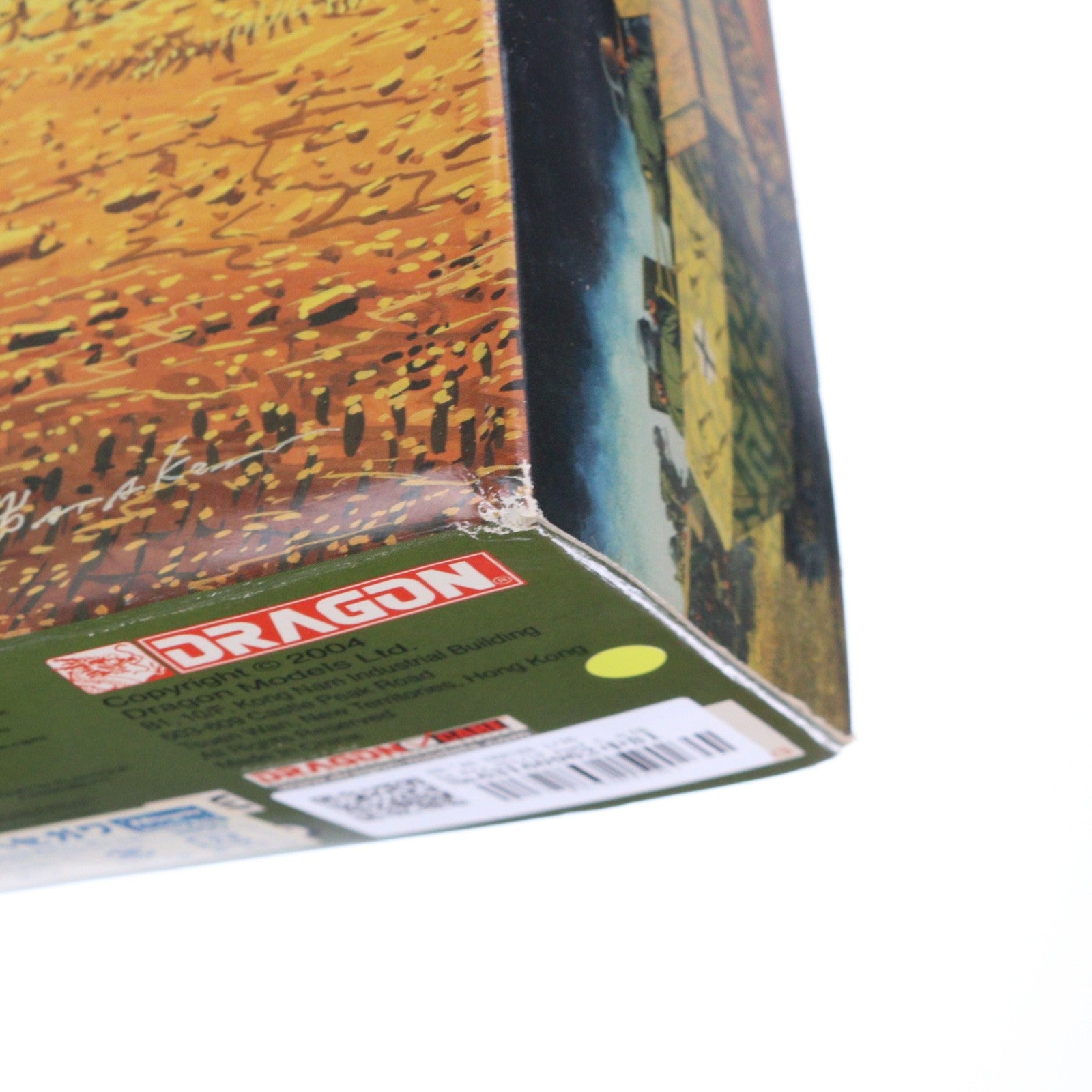 【中古即納】[PTM] '39-'45 SERIES 1/35 Sd.Kfz.251/16 Ausf.C 火焔放射装甲車 プラモデル(6202) DRAGON(ドラゴン)(20041231)