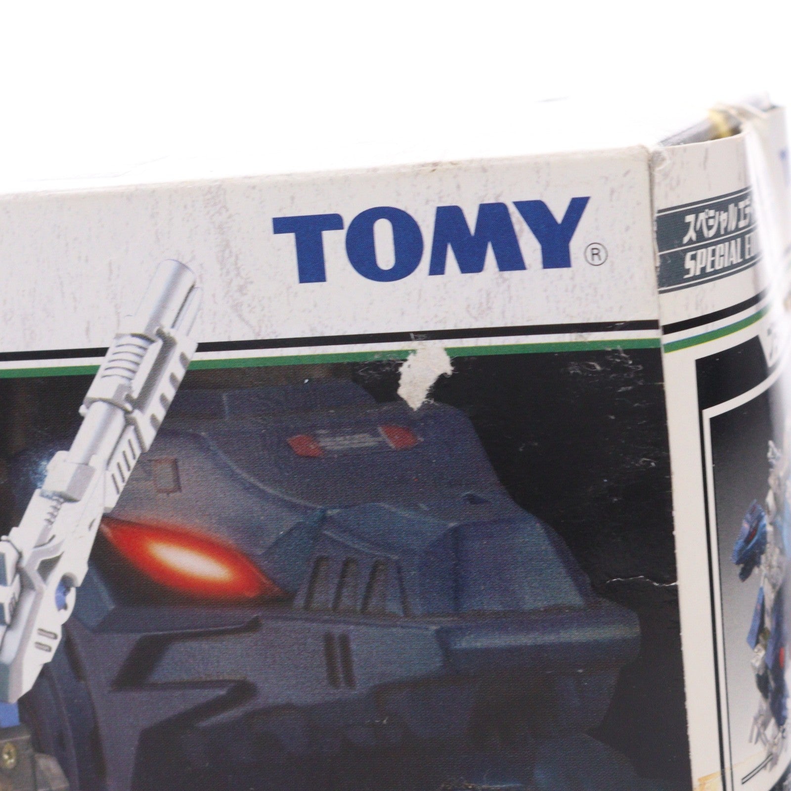 【中古即納】[PTM] ゾイドブロックス 1/72 ブラキオトータス(恐竜/陸ガメ型) スペシャルエディション ZOIDS FUZORS(ゾイドフューザーズ) プラモデル(711476) トミー(20040930)
