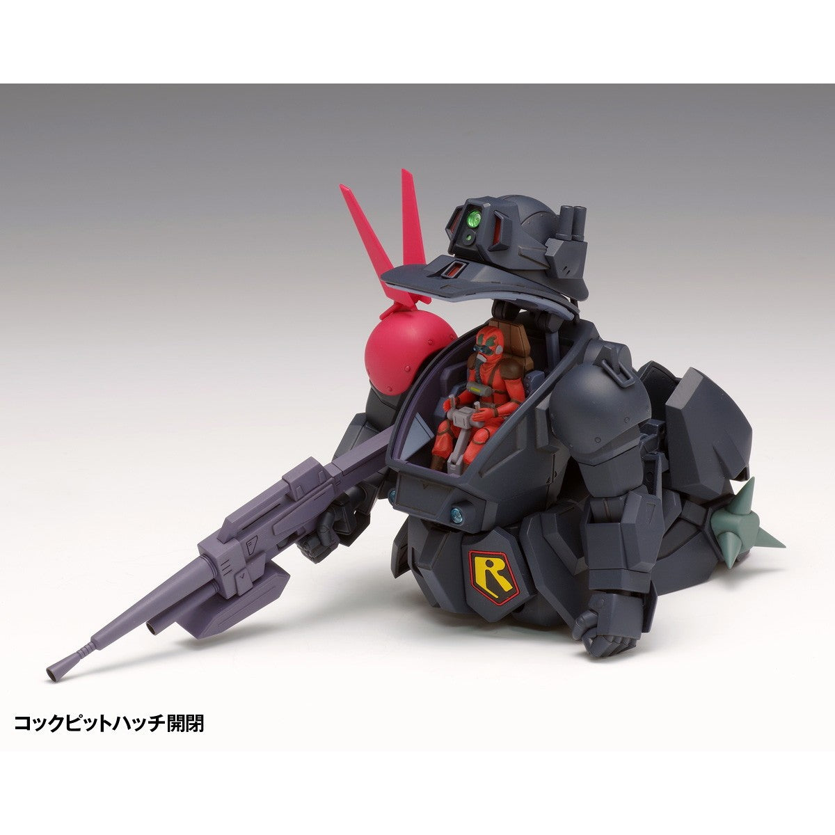 【中古即納】[PTM] (再々販) 1/35 ブラッドサッカー[PS版] 装甲騎兵ボトムズ ザ・ラストレッドショルダー プラモデル(BK-255) ウェーブ(WAVE)(20260331)