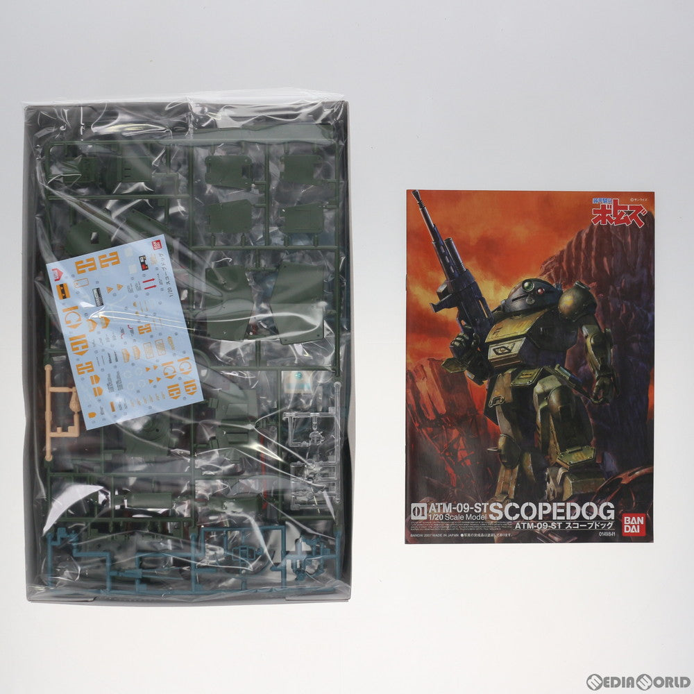 【中古即納】[PTM] 1/20 ATM-09-ST スコープドッグ 装甲騎兵ボトムズ プラモデル バンダイ(20190621)