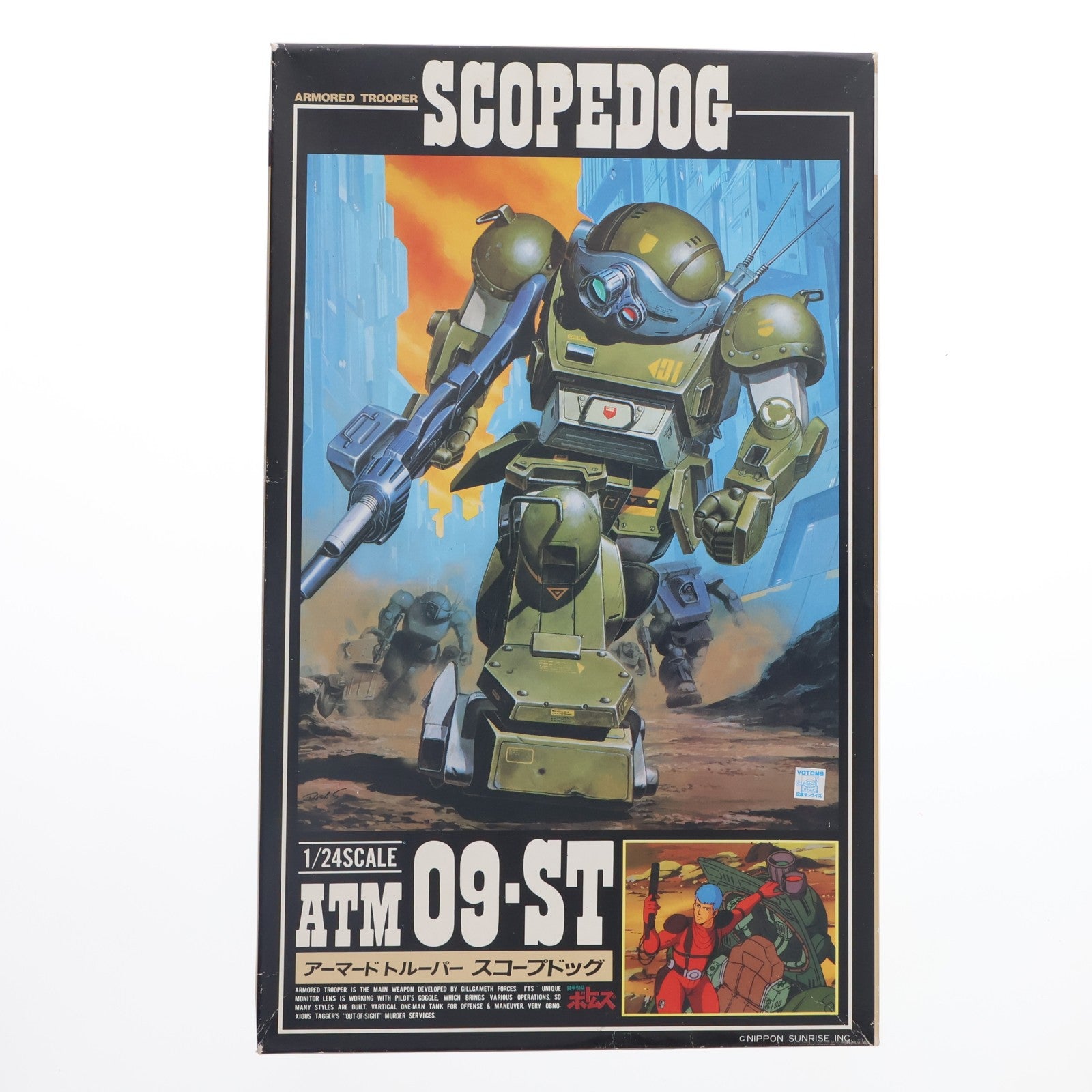 【中古即納】[PTM] 1/24 ATM-09-ST アーマードトルーパー スコープドッグ 「装甲騎兵ボトムズ」 SAKシリーズNo.1 [444000-6] プラモデル タカラ(20000101)