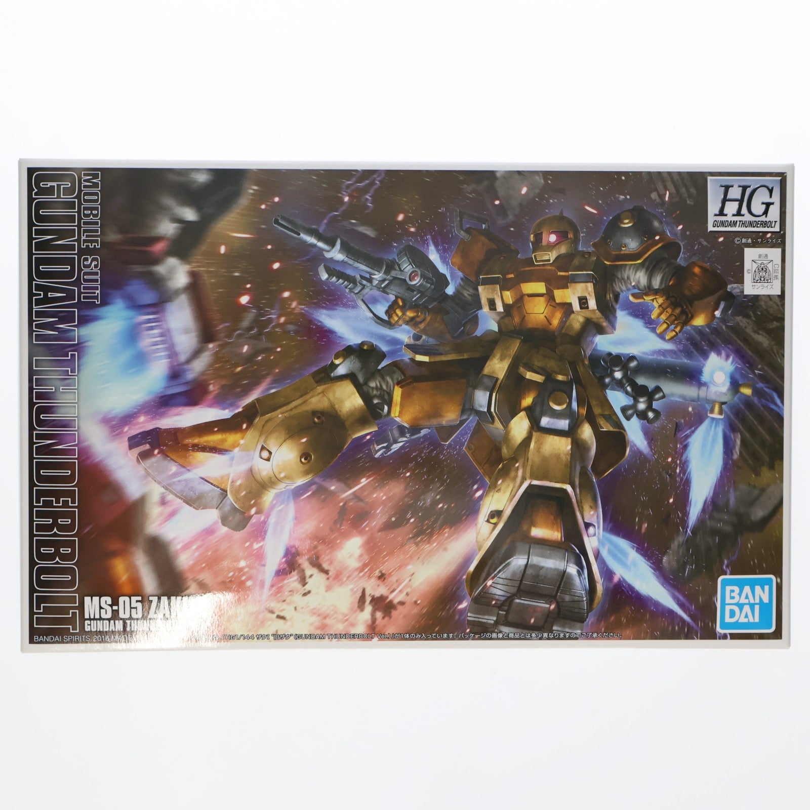 【中古即納】[PTM] HG 1/144 MS-05B ザクI 『旧ザク』(GUNDAM THUNDERBOLT Ver.) 機動戦士ガンダム サンダーボルト プラモデル(5063527) バンダイスピリッツ(19890701)