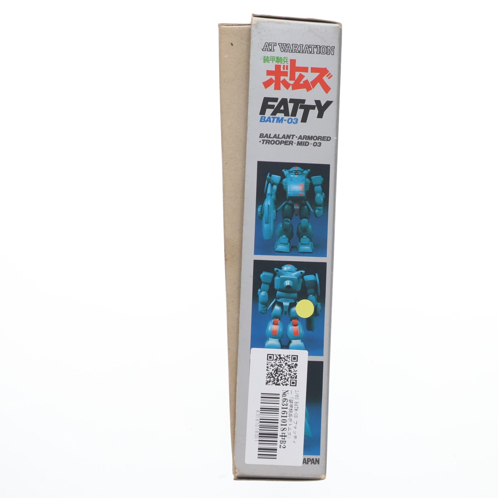 【中古即納】[PTM] ATバリエーションNo.12 1/60 BATM-03 ファッティー 装甲騎兵ボトムズ プラモデル(HV-12) ユニオンモデル(19991231)