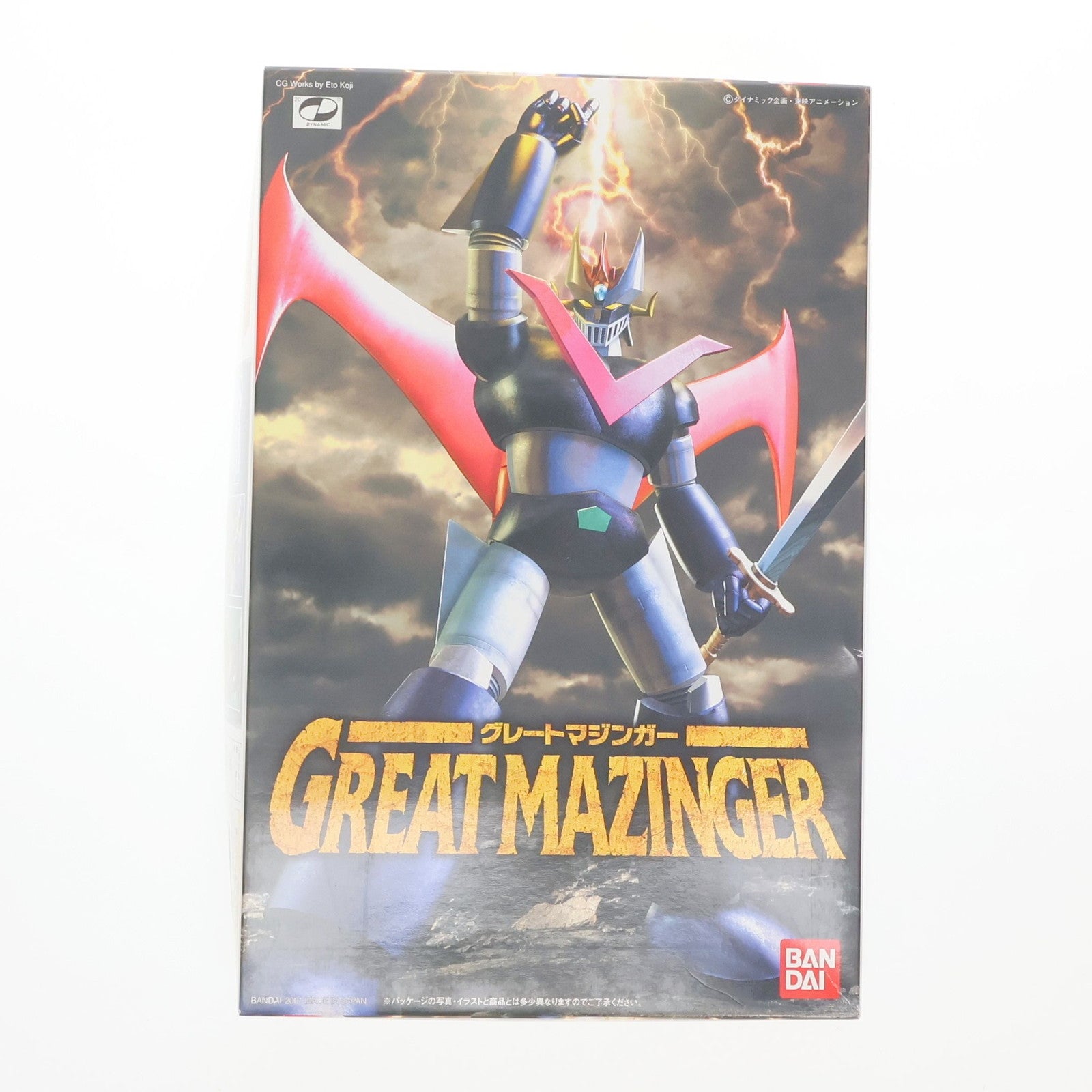 【中古即納】[PTM] メカニックコレクション グレートマジンガー プラモデル バンダイ(20090201)