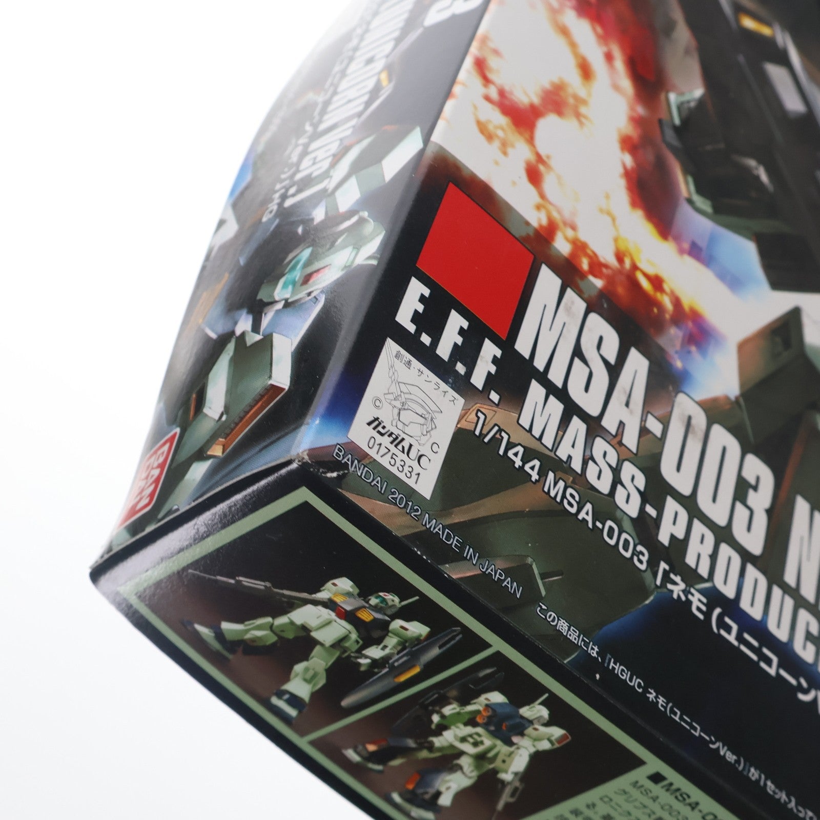 【中古即納】[PTM] HGUC 1/144 MSA-003 ネモ(ユニコーンVer.) 機動戦士ガンダムUC(ユニコーン) プラモデル(0175331) バンダイ(20180228)