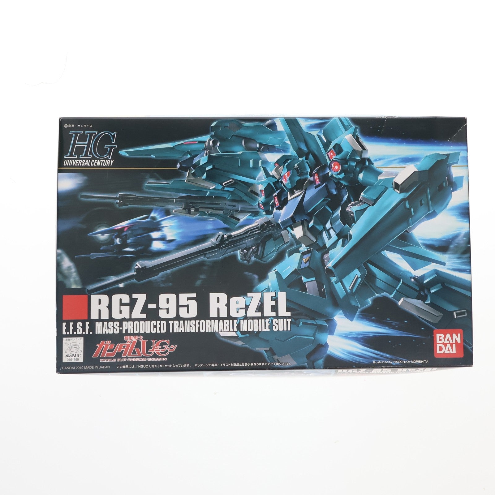 【中古即納】[PTM] HGUC 1/144 RGZ-95 リゼル 機動戦士ガンダムUC(ユニコーン) プラモデル(0161569) バンダイ(20180411)