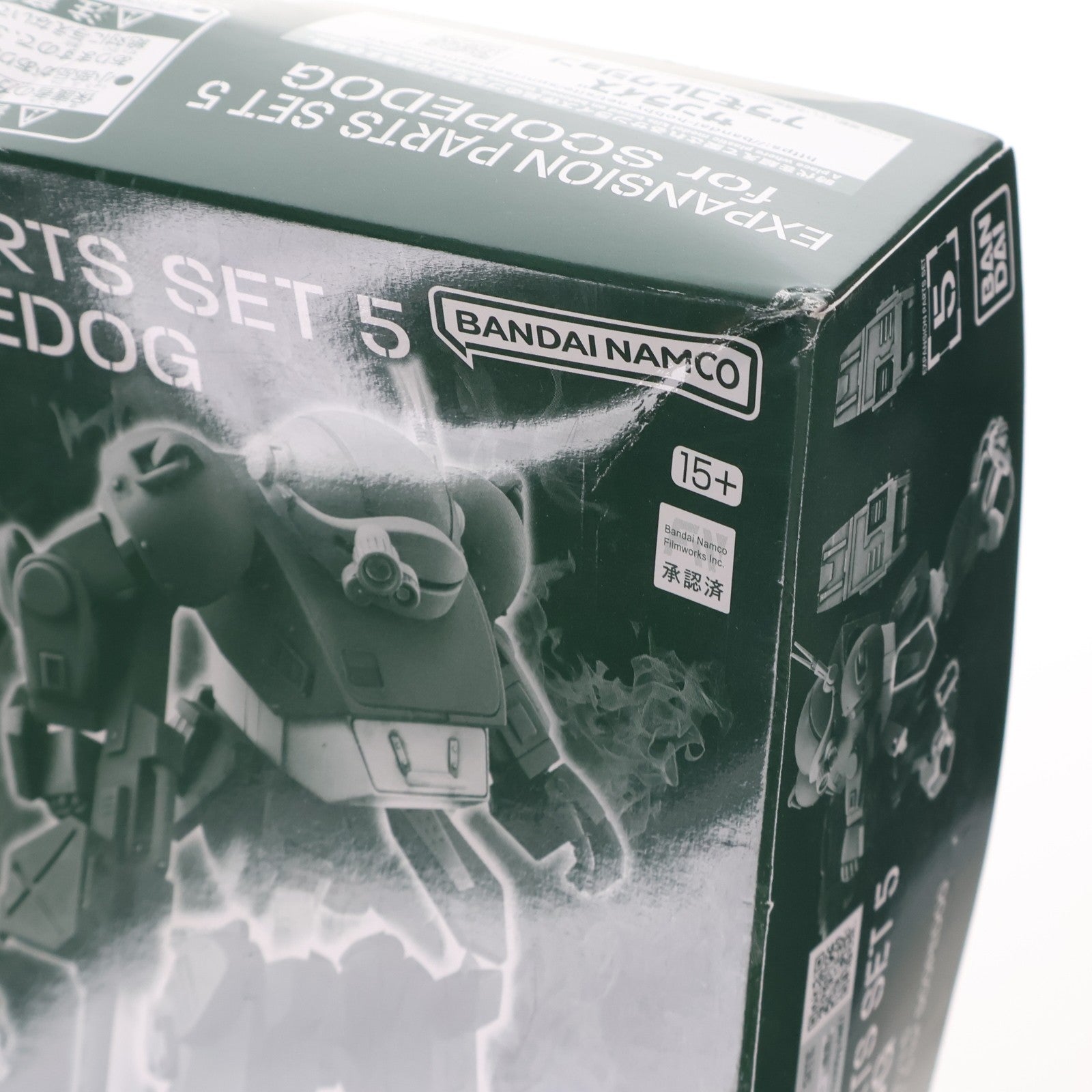【中古即納】[PTM] プレミアムバンダイ限定 HG スコープドッグ用拡張パーツセット5 装甲騎兵ボトムズ ディティールアップパーツ プラモデル用アクセサリ(5067205) バンダイスピリッツ(20240930)