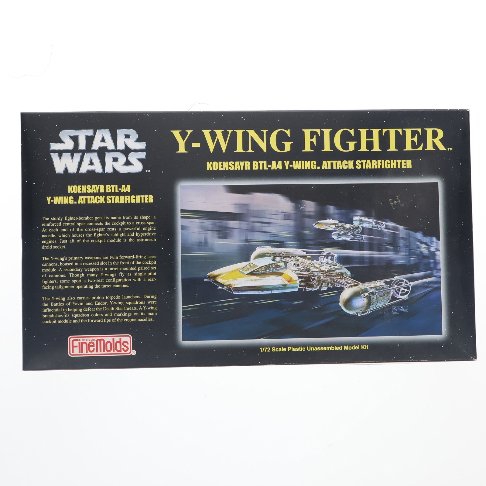 【中古即納】[PTM] 1/72 Y-ウィング STAR WARS(スター・ウォーズ)シリーズ プラモデル(SW8) Finemolds(ファインモールド)(20120204)