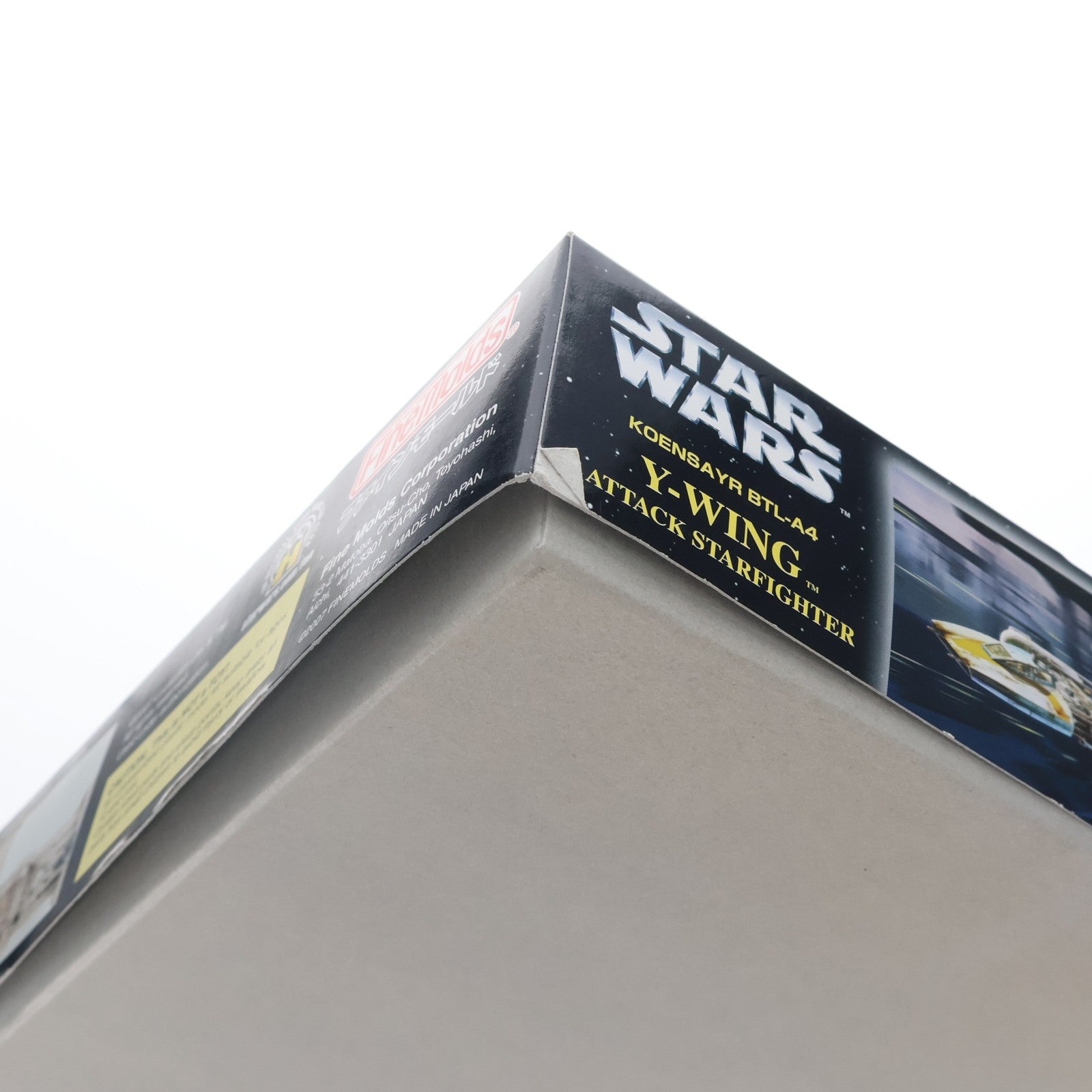 【中古即納】[PTM] 1/72 Y-ウィング STAR WARS(スター・ウォーズ)シリーズ プラモデル(SW8) Finemolds(ファインモールド)(20120204)