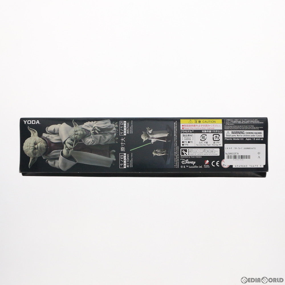【中古即納】[PTM] 1/6 ヨーダ STAR WARS(スター・ウォーズ) プラモデル バンダイ(20170331)