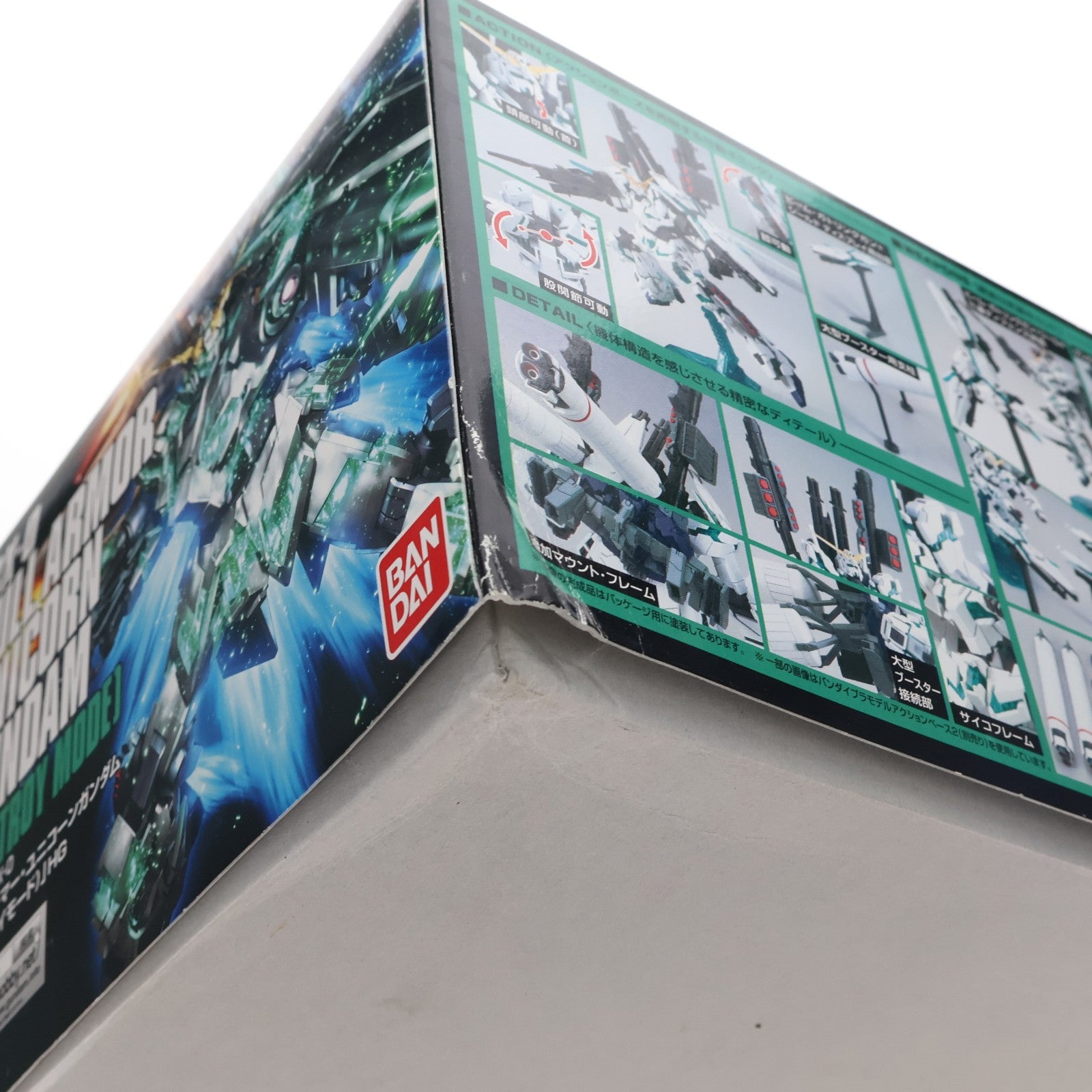 【中古即納】[PTM] HGUC 1/144 RX-0 フルアーマー・ユニコーンガンダム(デストロイモード) 機動戦士ガンダムUC(ユニコーン) プラモデル(0189487) バンダイ(20171224)