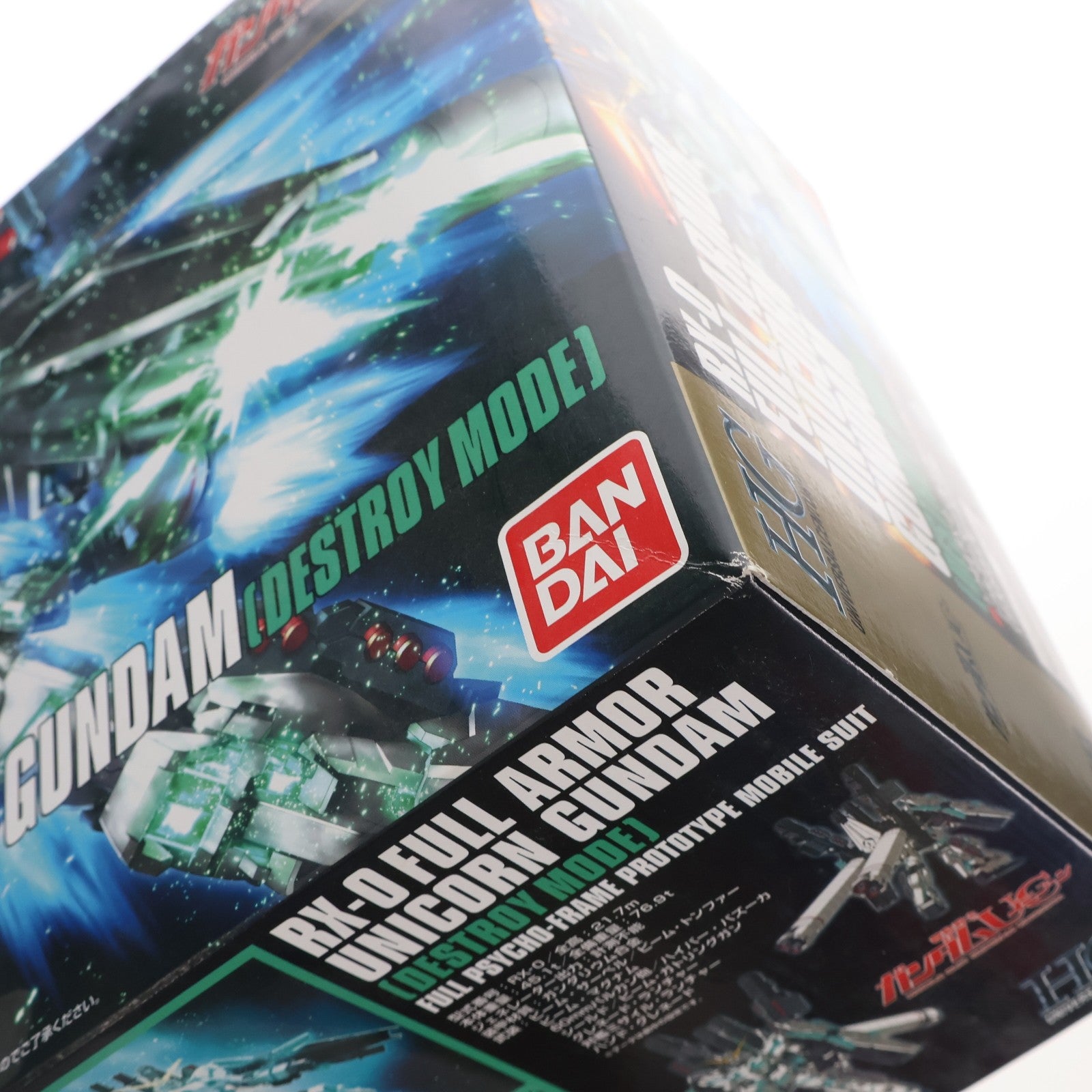 【中古即納】[PTM] HGUC 1/144 RX-0 フルアーマー・ユニコーンガンダム(デストロイモード) 機動戦士ガンダムUC(ユニコーン) プラモデル(0189487) バンダイ(20171224)