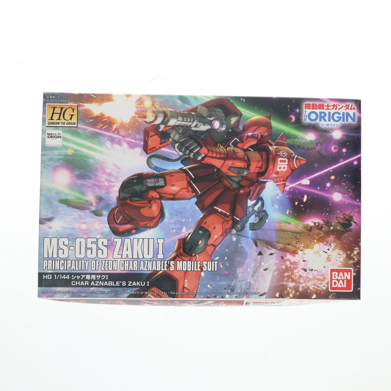 【中古即納】[PTM] HG 1/144 MS-05S シャア専用ザクI 機動戦士ガンダム THE ORIGIN(ジオリジン) プラモデル バンダイ(20180410)