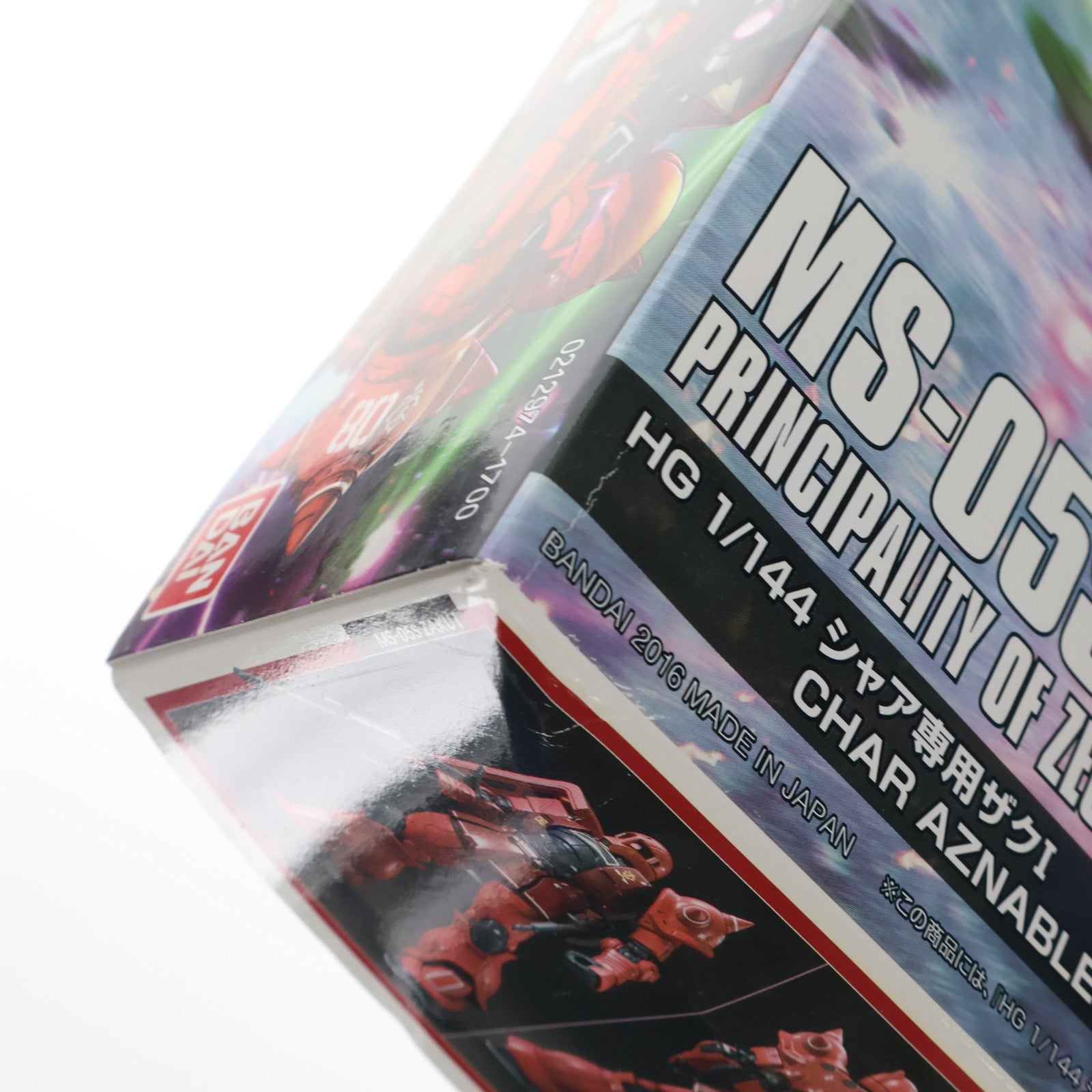 【中古即納】[PTM] HG 1/144 MS-05S シャア専用ザクI 機動戦士ガンダム THE ORIGIN(ジオリジン) プラモデル バンダイ(20180410)