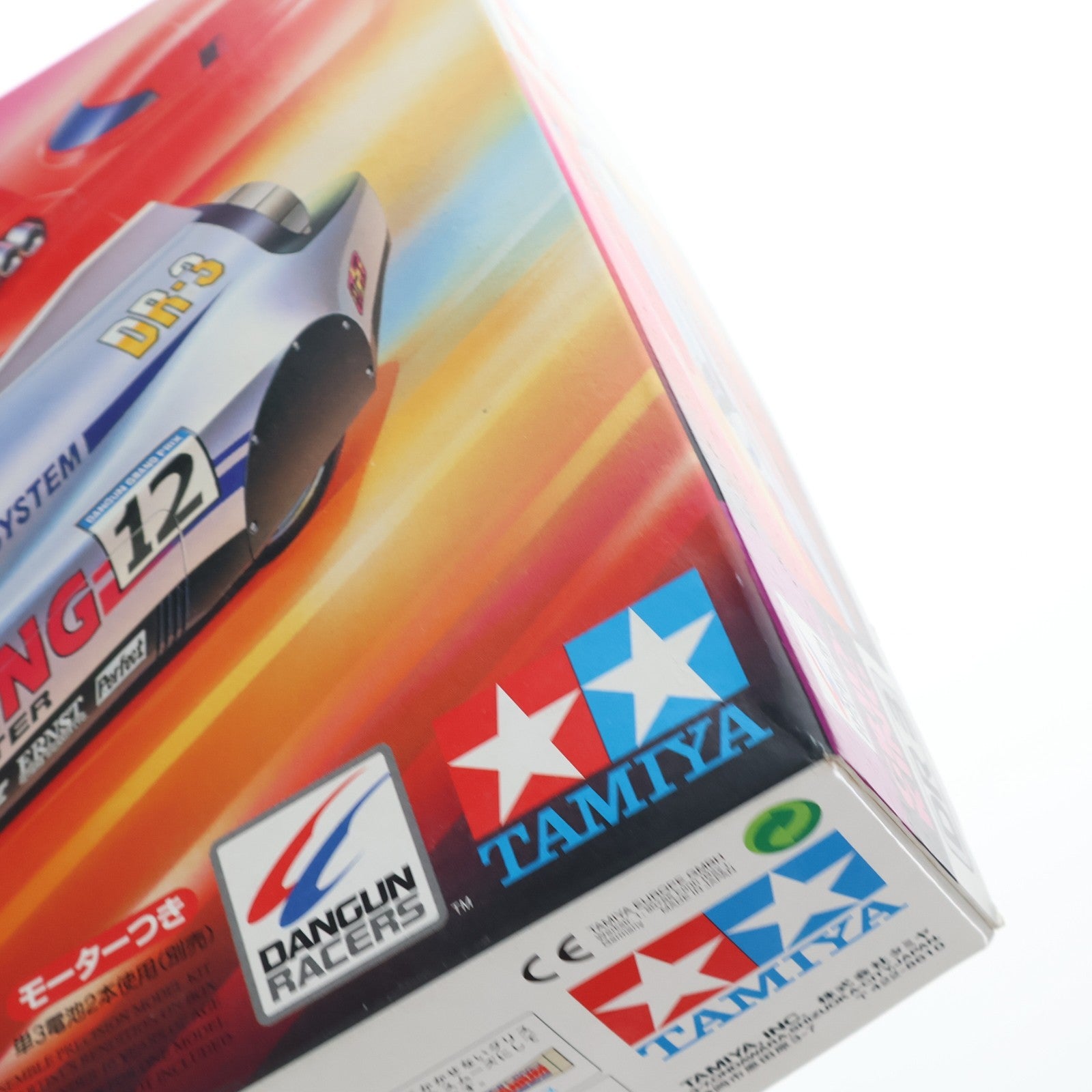 【中古即納】[PTM] ダンガンレーサーシリーズ No.3 1/32 グリッドキング プラモデル(17603) タミヤ(20001231)
