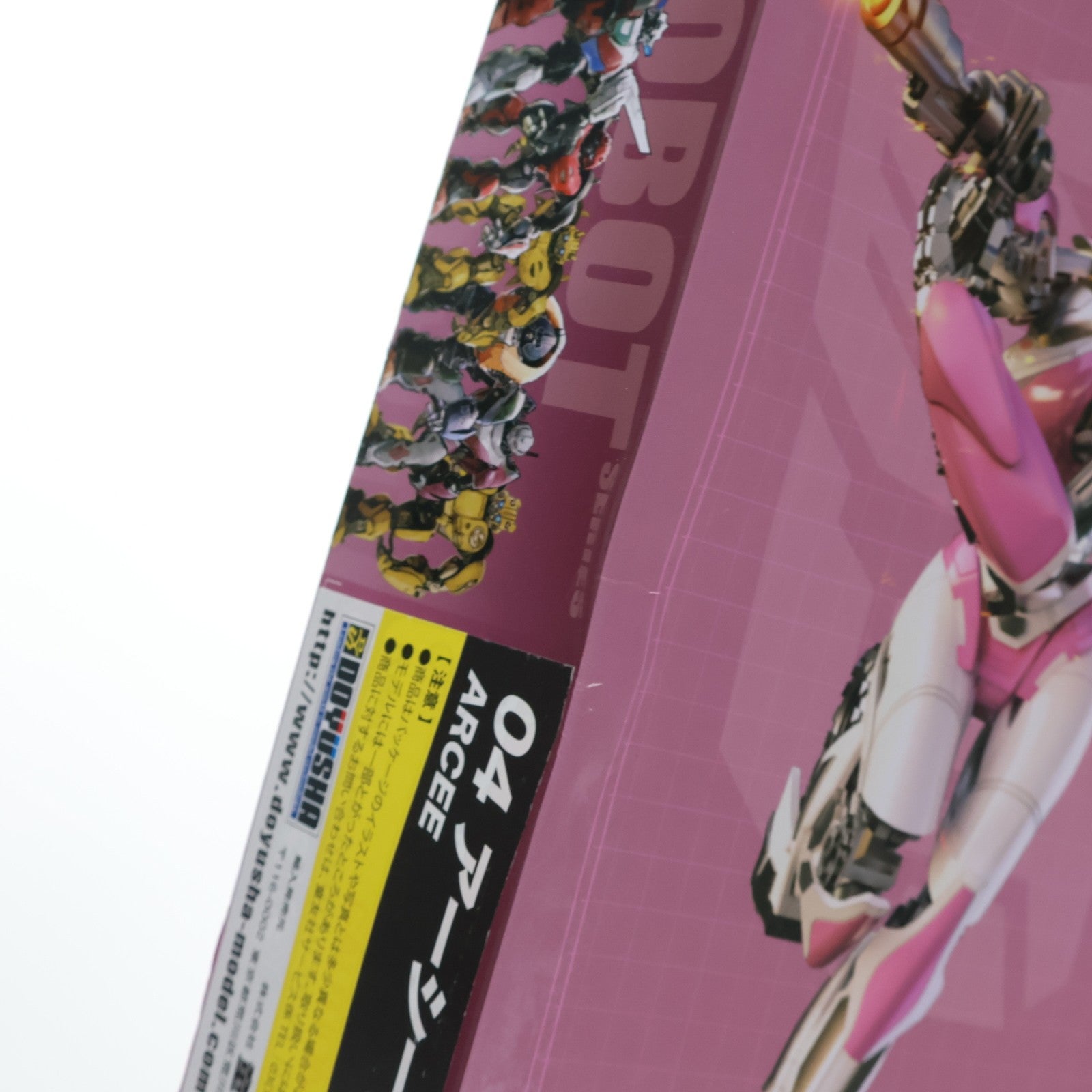 【中古即納】[PTM] (再販) アーシー トランスフォーマー/バンブルビー No.4 プラモデル 童友社(20250131)