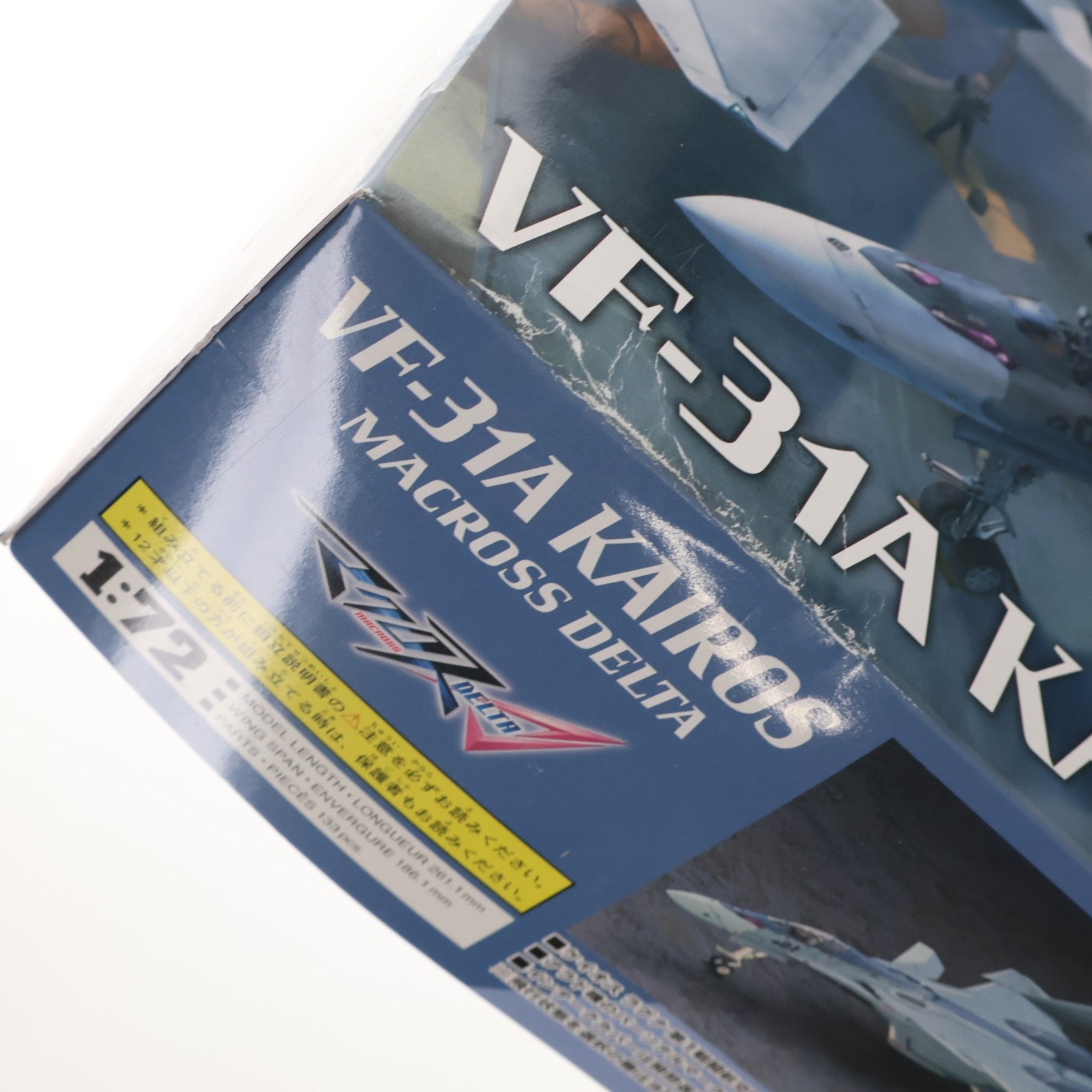 【中古即納】[PTM] 1/72 VF-31A カイロス マクロスΔ(デルタ) プラモデル(65838) ハセガワ(20200527)