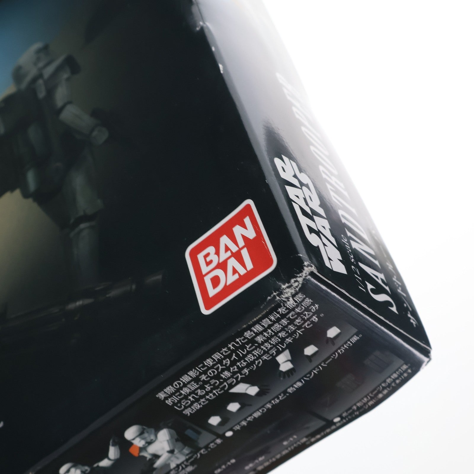 【中古即納】[PTM] 1/12 サンドトルーパー STAR WARS(スター・ウォーズ) エピソード4/新たなる希望 プラモデル(0197348) バンダイ(20150828)