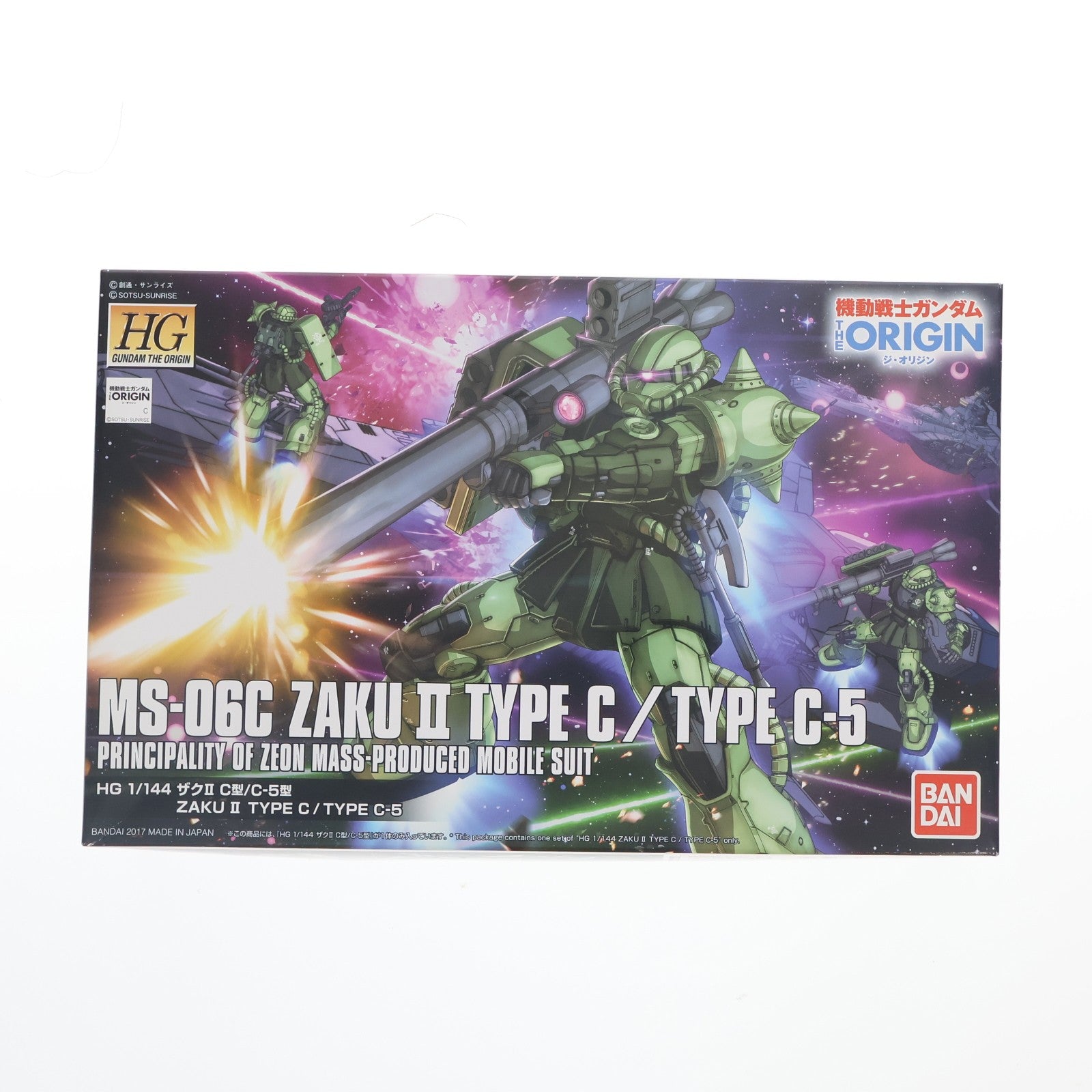 【中古即納】[PTM] HG 1/144 MS-06C ザクII C型/C-5型 機動戦士ガンダム THE ORIGIN(ジ・オリジン) プラモデル(0216745) バンダイ(20170902)
