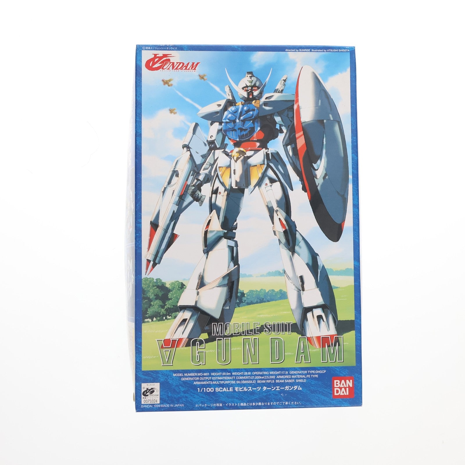 【中古即納】[PTM] 1/100 ターンエーガンダム ∀ガンダム(ターンエーガンダム) プラモデル(0073324) バンダイ(19990731)