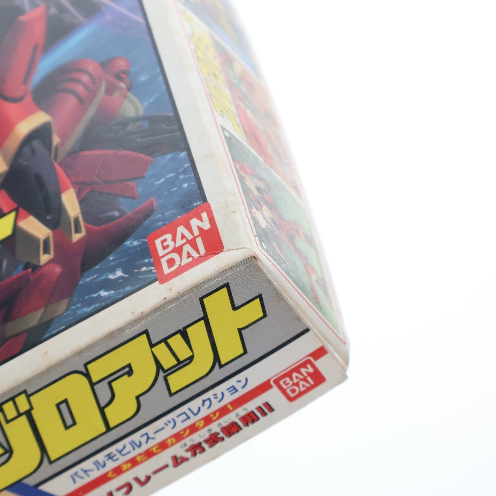 【中古即納】[PTM] 1/144 ZM-S06S ゾロアット 機動戦士Vガンダム シリーズ No.05 プラモデル バンダイ(20180316)