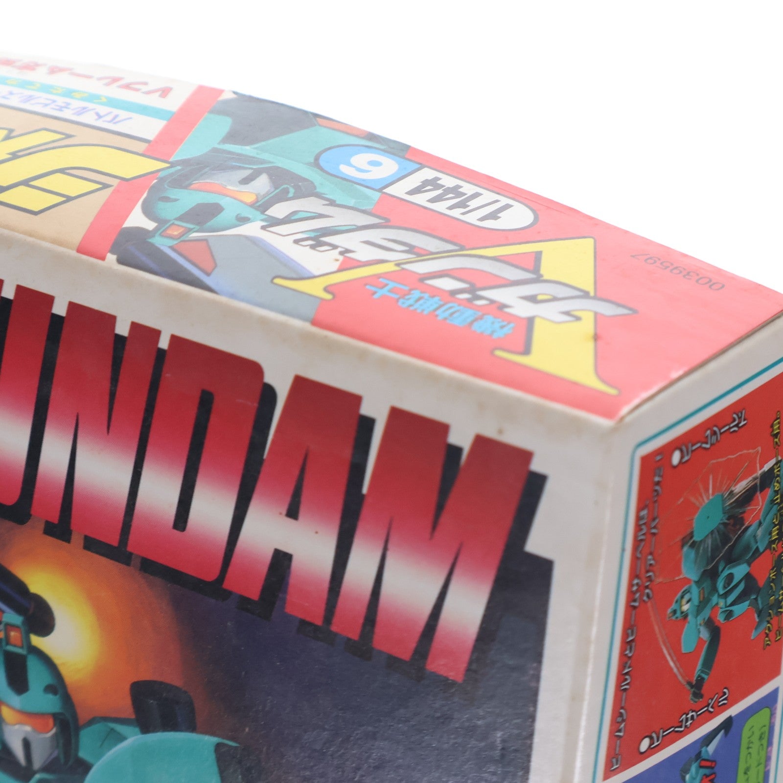 【中古即納】[PTM] 1/144 RGM-122 ジャベリン 機動戦士Vガンダム シリーズNo.6 プラモデル(0039597) バンダイ(20180413)