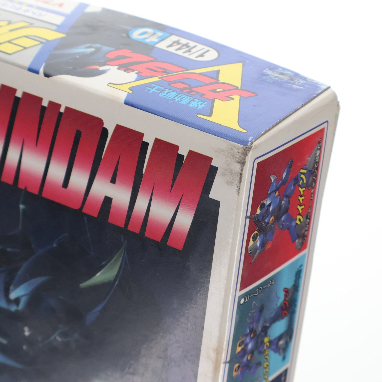 【中古即納】[PTM] 1/144 ZM-S19S シャイターン 機動戦士Vガンダム シリーズNO.10 プラモデル バンダイ(19930901)