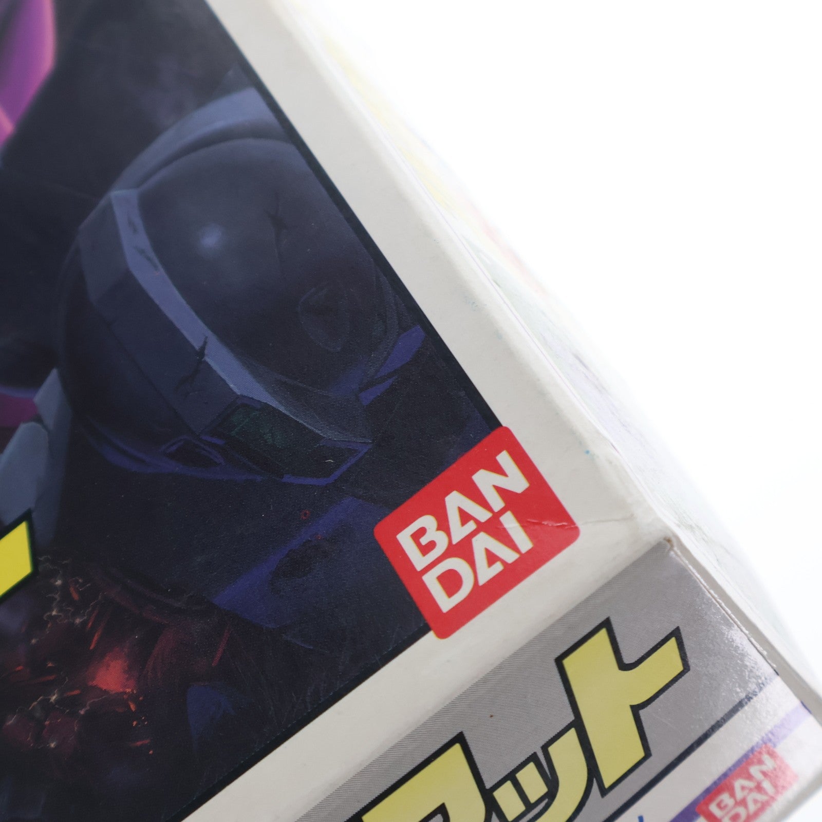 【中古即納】[PTM] 1/144 ZM-S09G トムリアット 機動戦士Vガンダム バトルモビルスーツコレクション4 プラモデル(0039361) バンダイ(20180410)