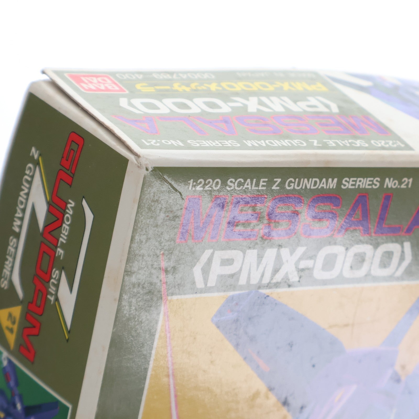【中古即納】[PTM] 1/220 PMX-000 メッサーラ 機動戦士Zガンダム シリーズ No.21 プラモデル(0004789) バンダイ(20160930)