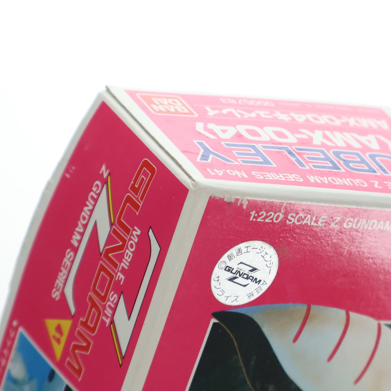 【中古即納】[PTM] 1/220 AMX-004 キュベレイ 機動戦士Zガンダム シリーズ No.041 プラモデル バンダイ(20130630)