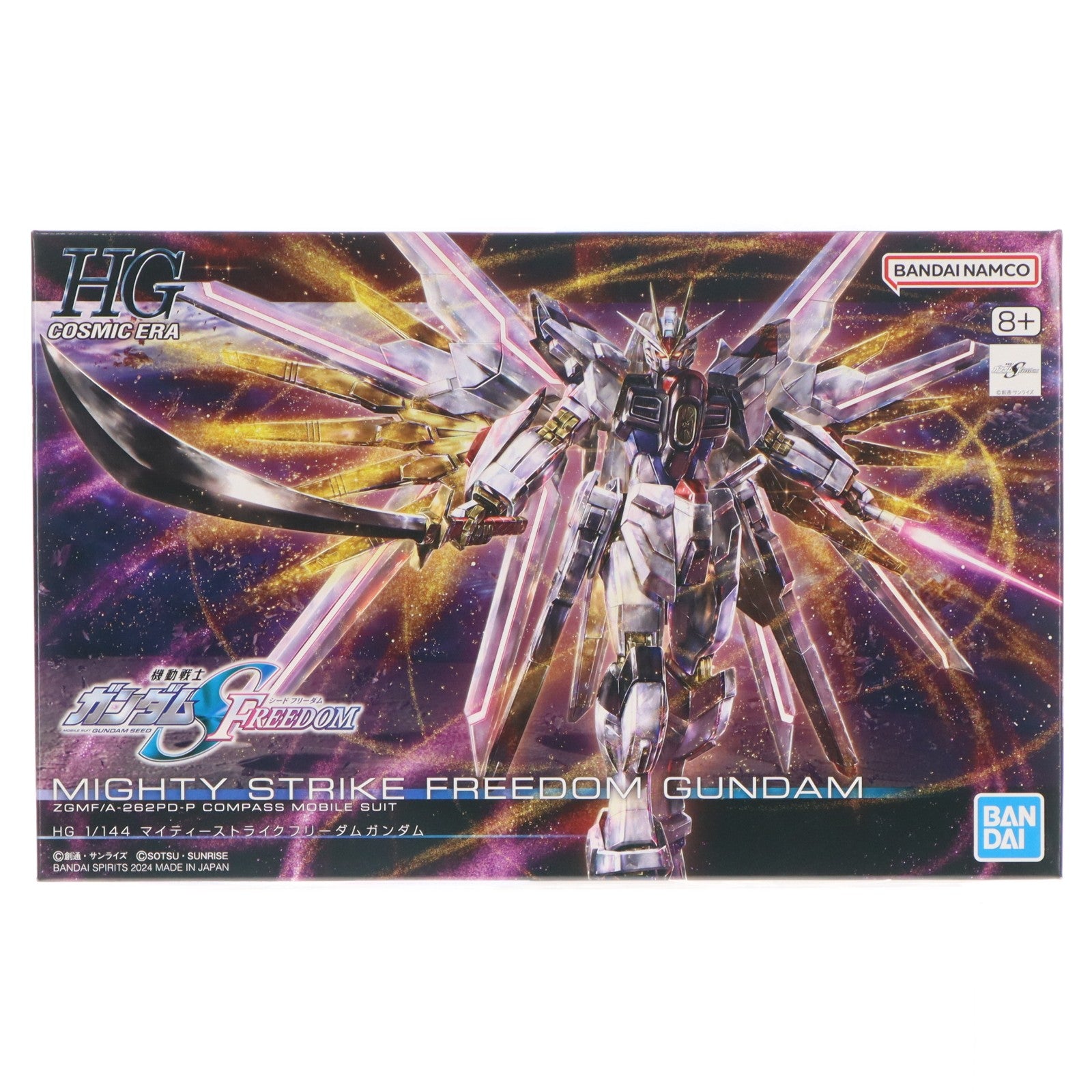 【中古即納】[PTM] (再販) HG 1/144 マイティーストライクフリーダムガンダム 機動戦士ガンダムSEED FREEDOM(シード フリーダム) プラモデル バンダイスピリッツ(20260401)